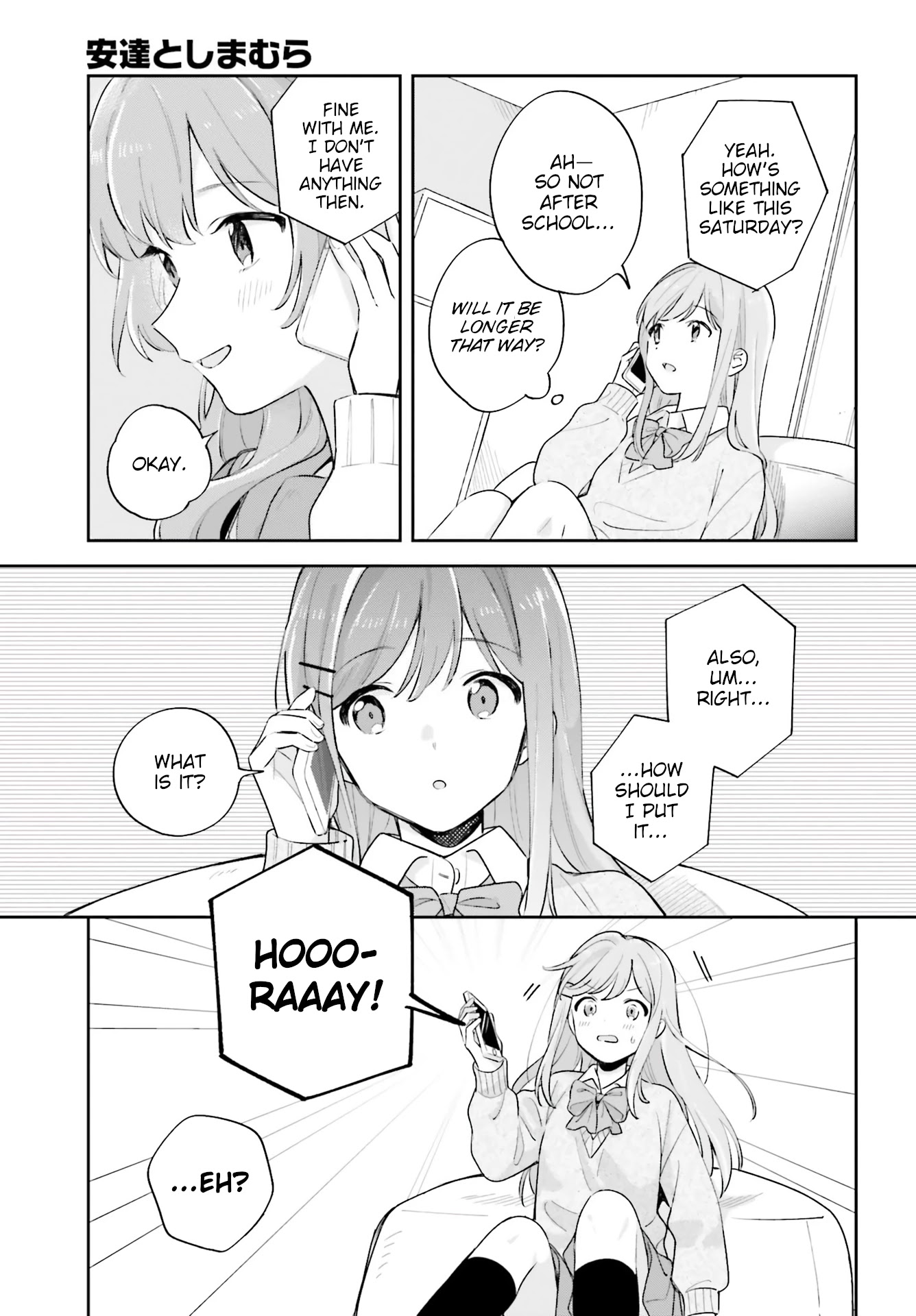 Adachi to Shimamura (Moke Yuzuhara) chapter 19 page 13