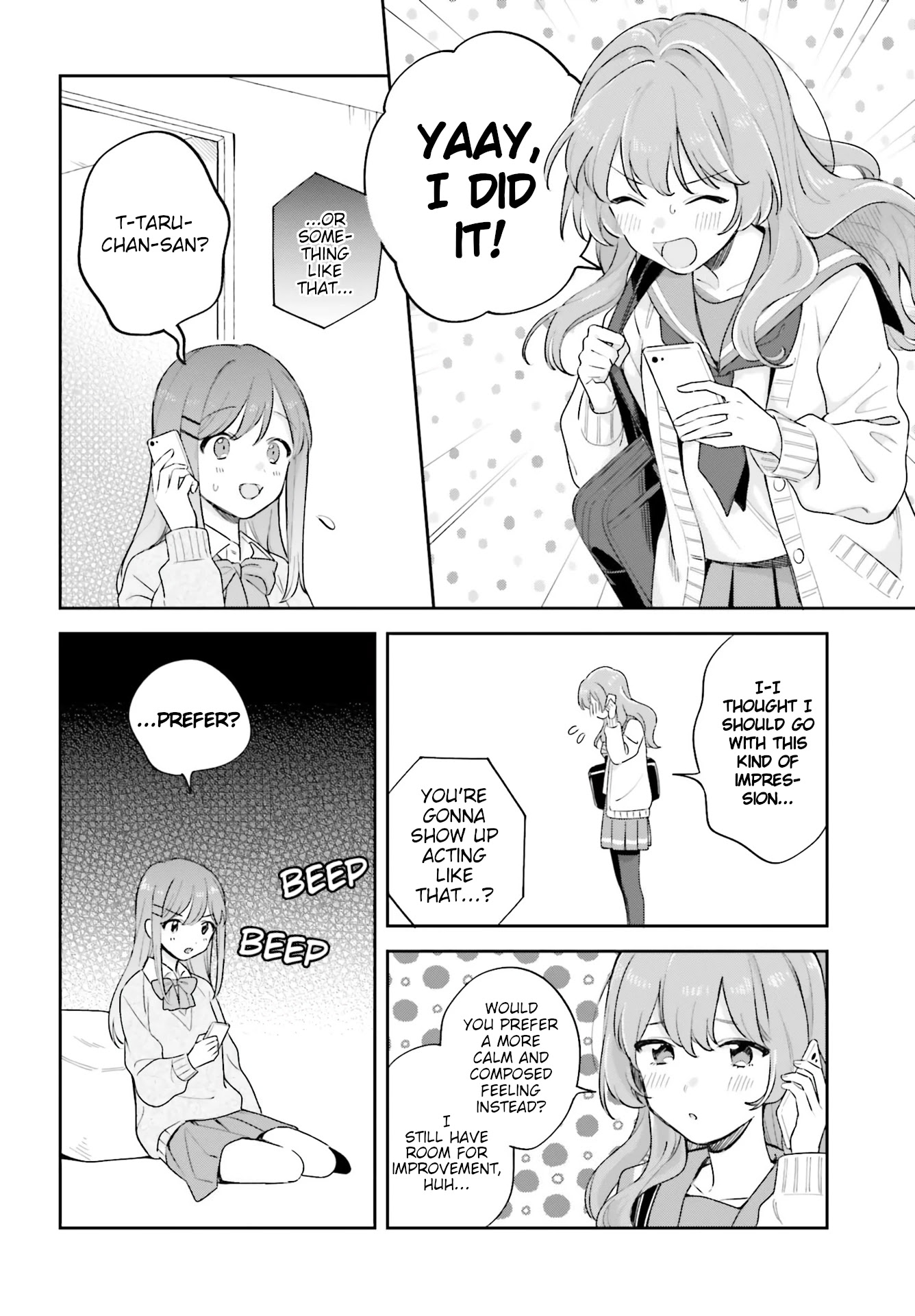Adachi to Shimamura (Moke Yuzuhara) chapter 19 page 14