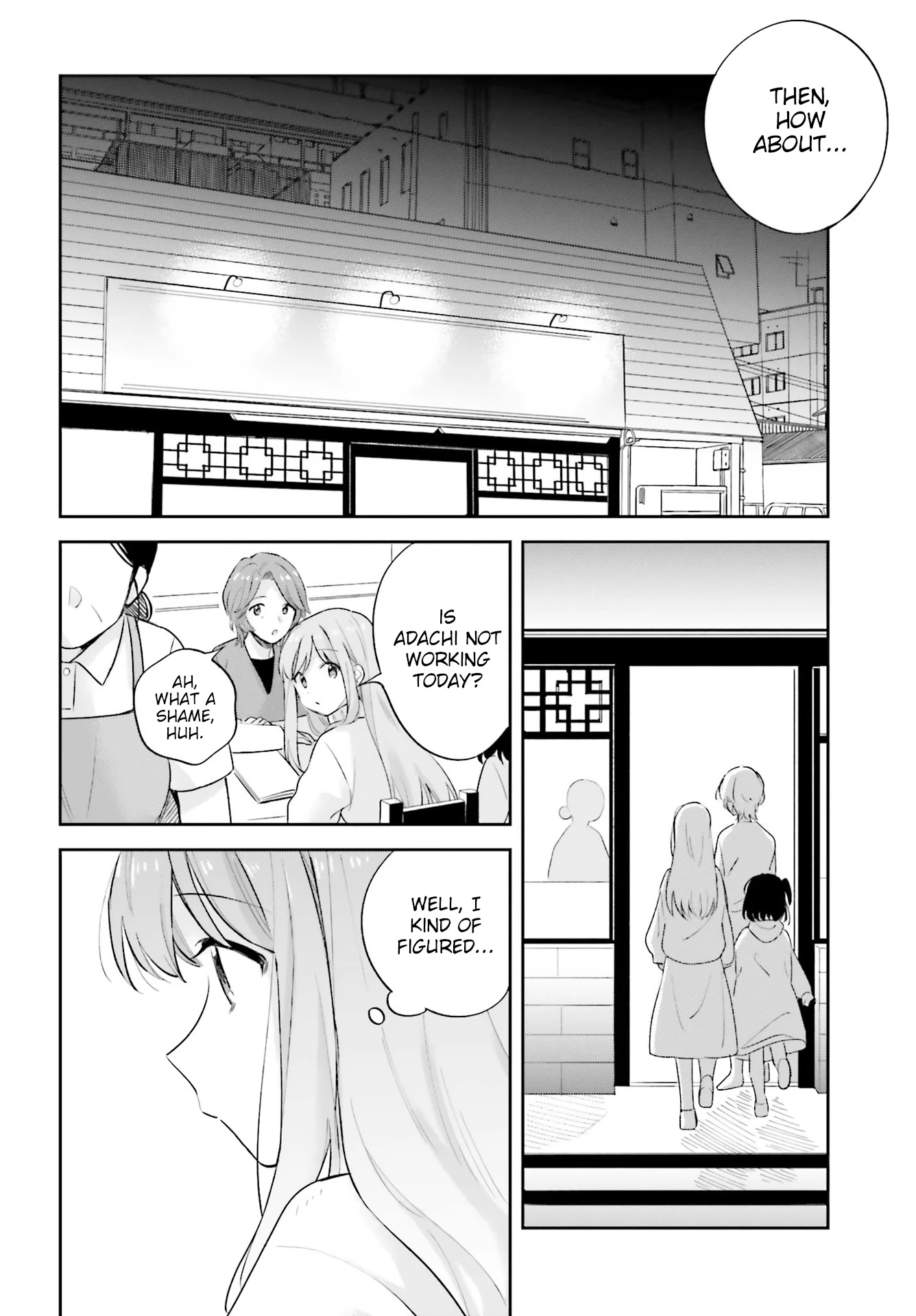 Adachi to Shimamura (Moke Yuzuhara) chapter 19 page 16
