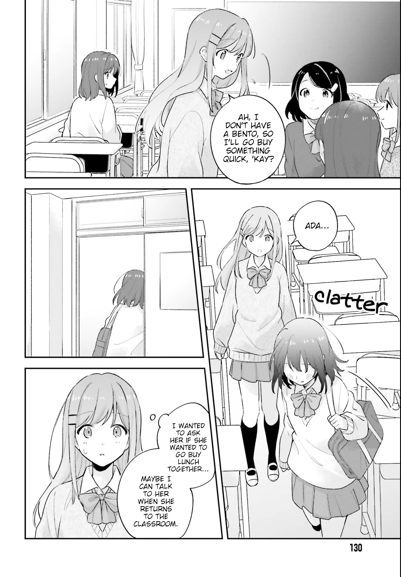 Adachi to Shimamura (Moke Yuzuhara) chapter 19 page 4
