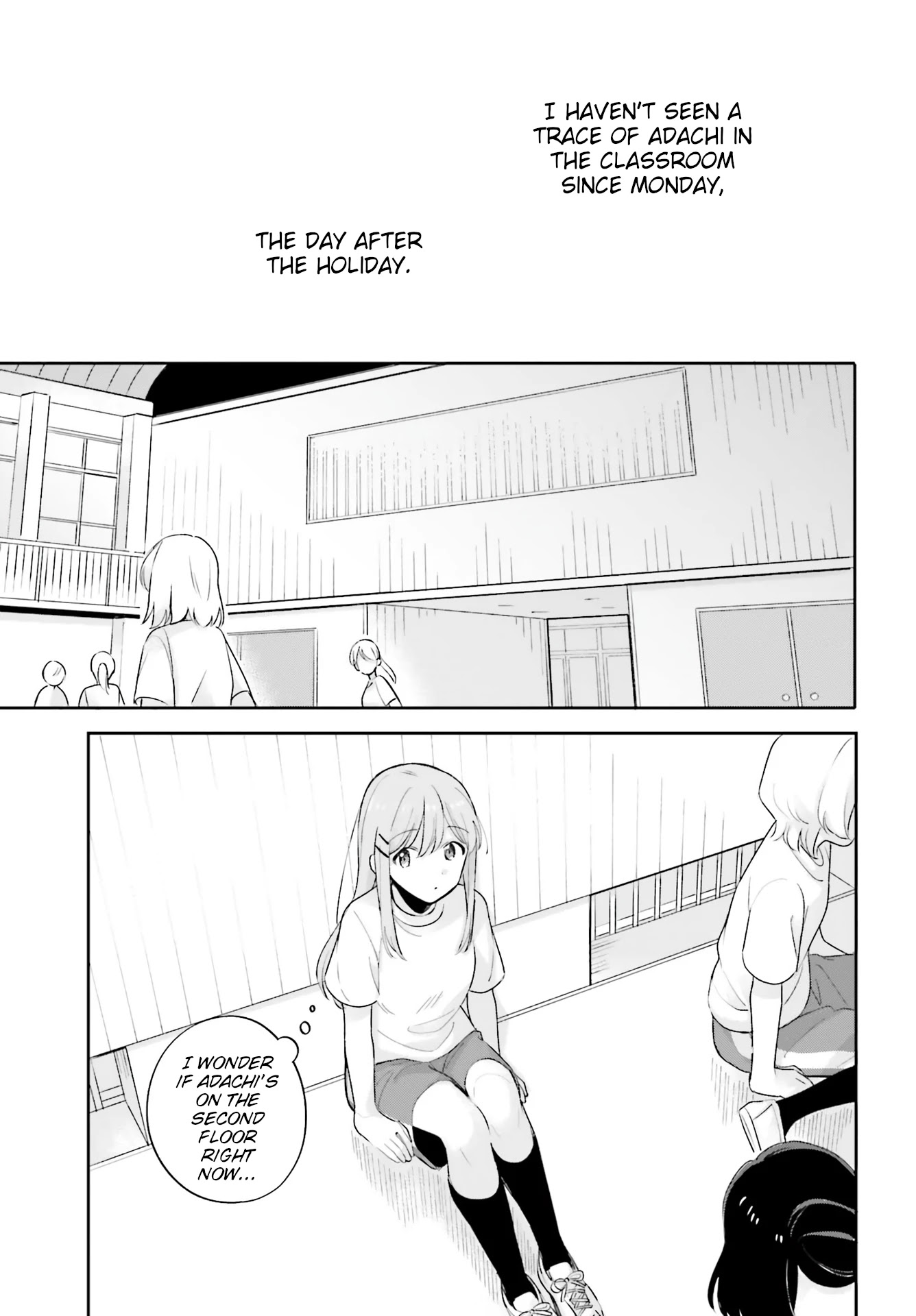 Adachi to Shimamura (Moke Yuzuhara) chapter 19 page 7