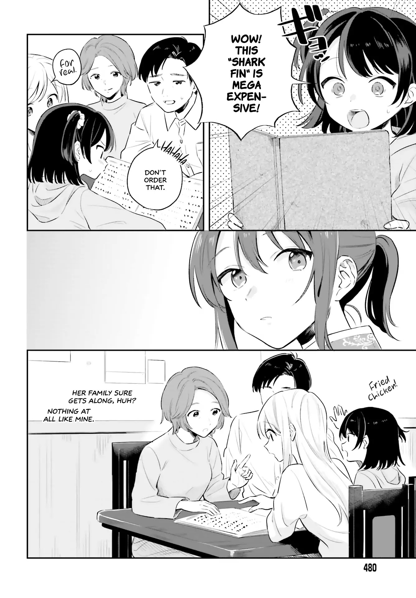 Adachi to Shimamura (Moke Yuzuhara) chapter 2 page 18