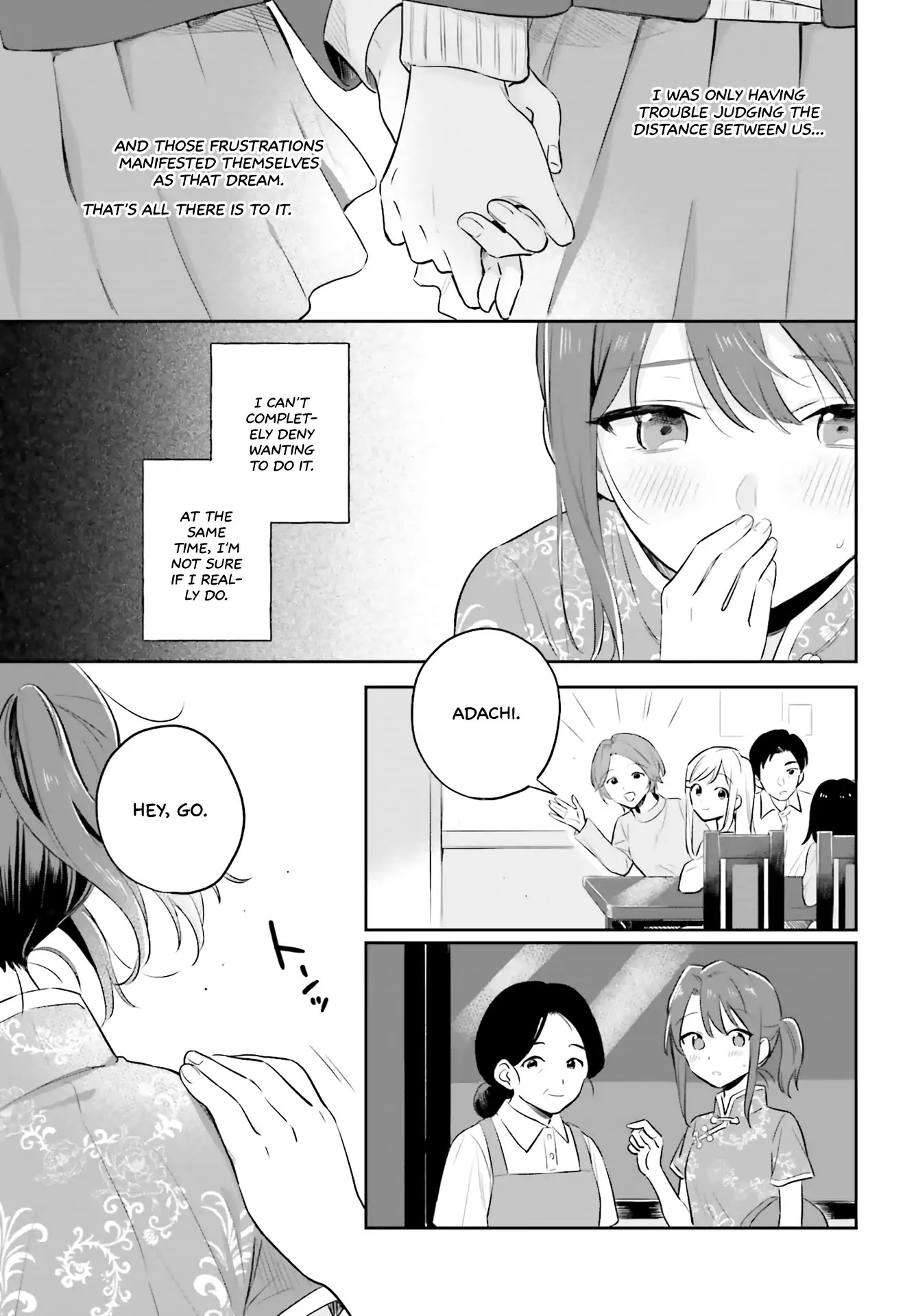 Adachi to Shimamura (Moke Yuzuhara) chapter 2 page 21