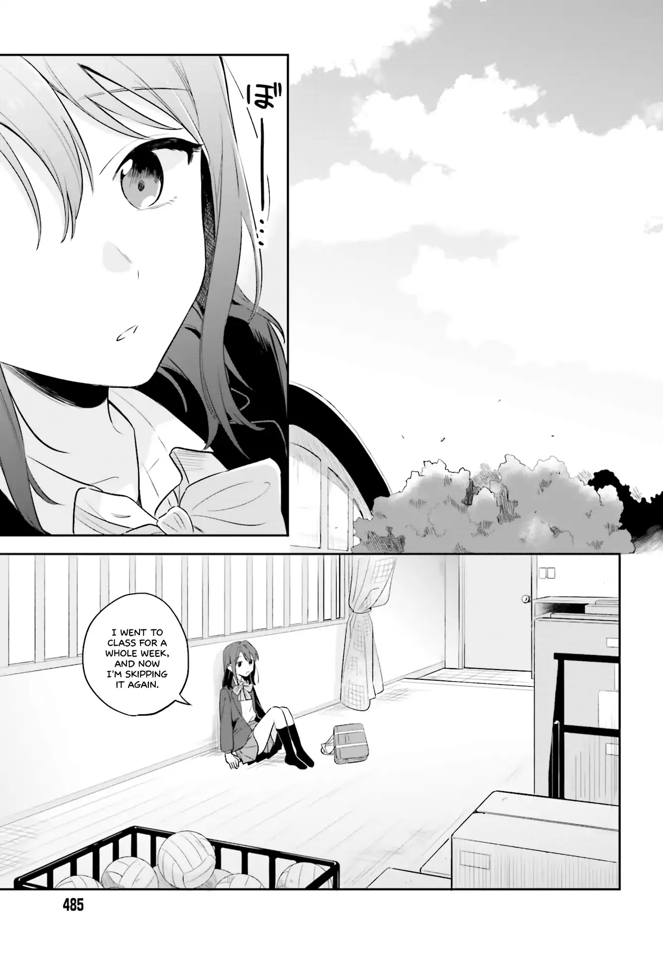 Adachi to Shimamura (Moke Yuzuhara) chapter 2 page 23