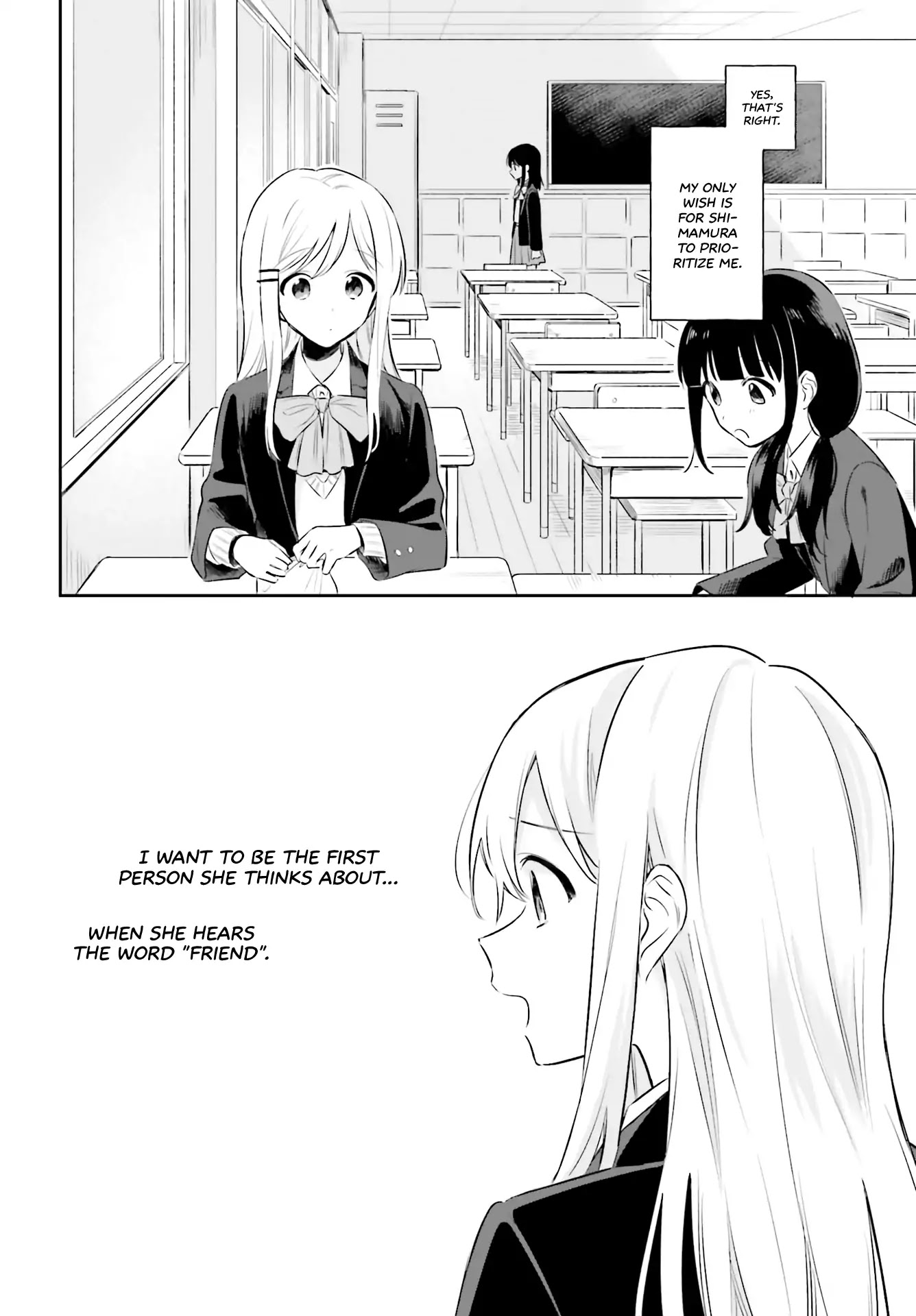 Adachi to Shimamura (Moke Yuzuhara) chapter 2 page 8