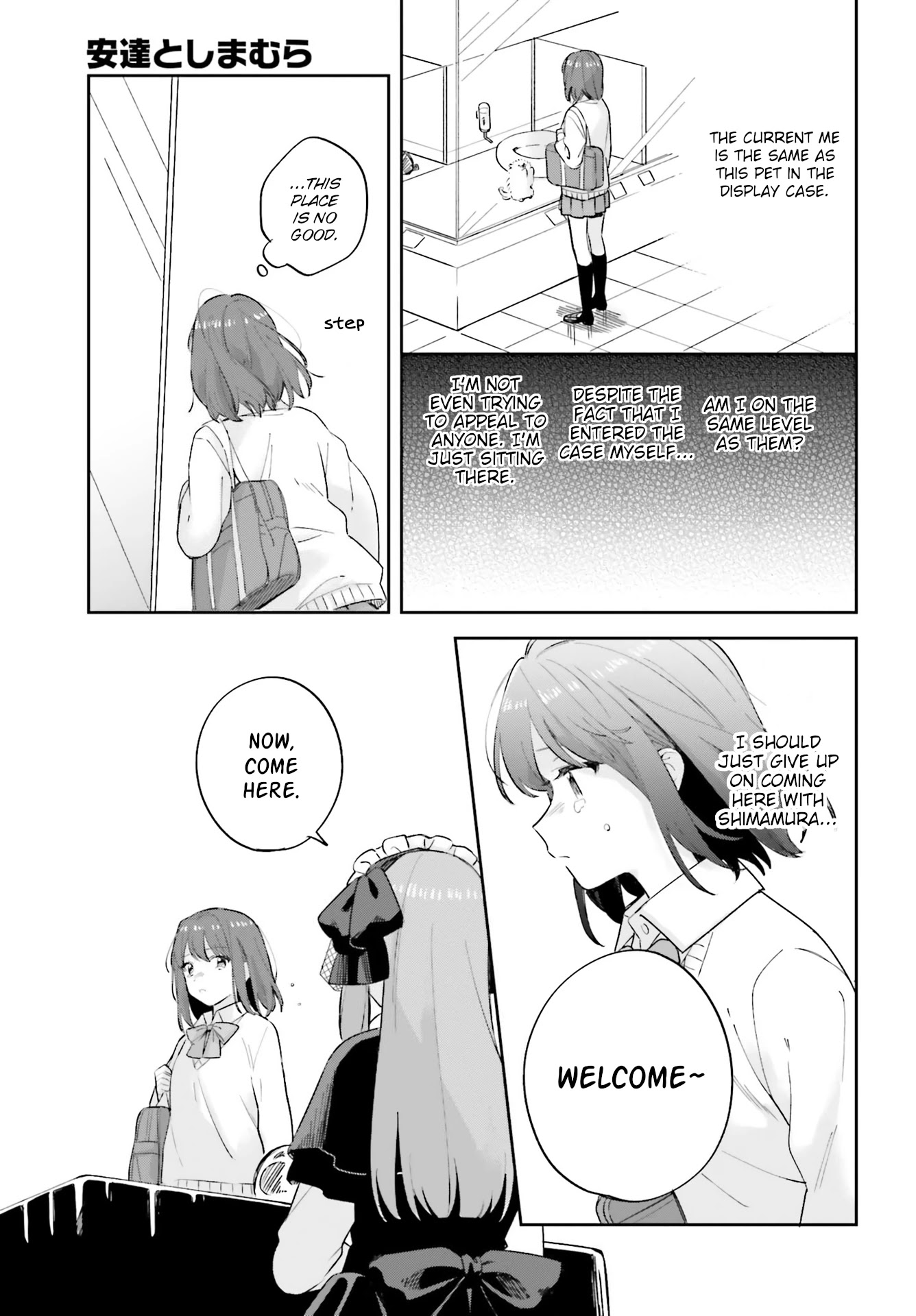 Adachi to Shimamura (Moke Yuzuhara) chapter 20 page 13