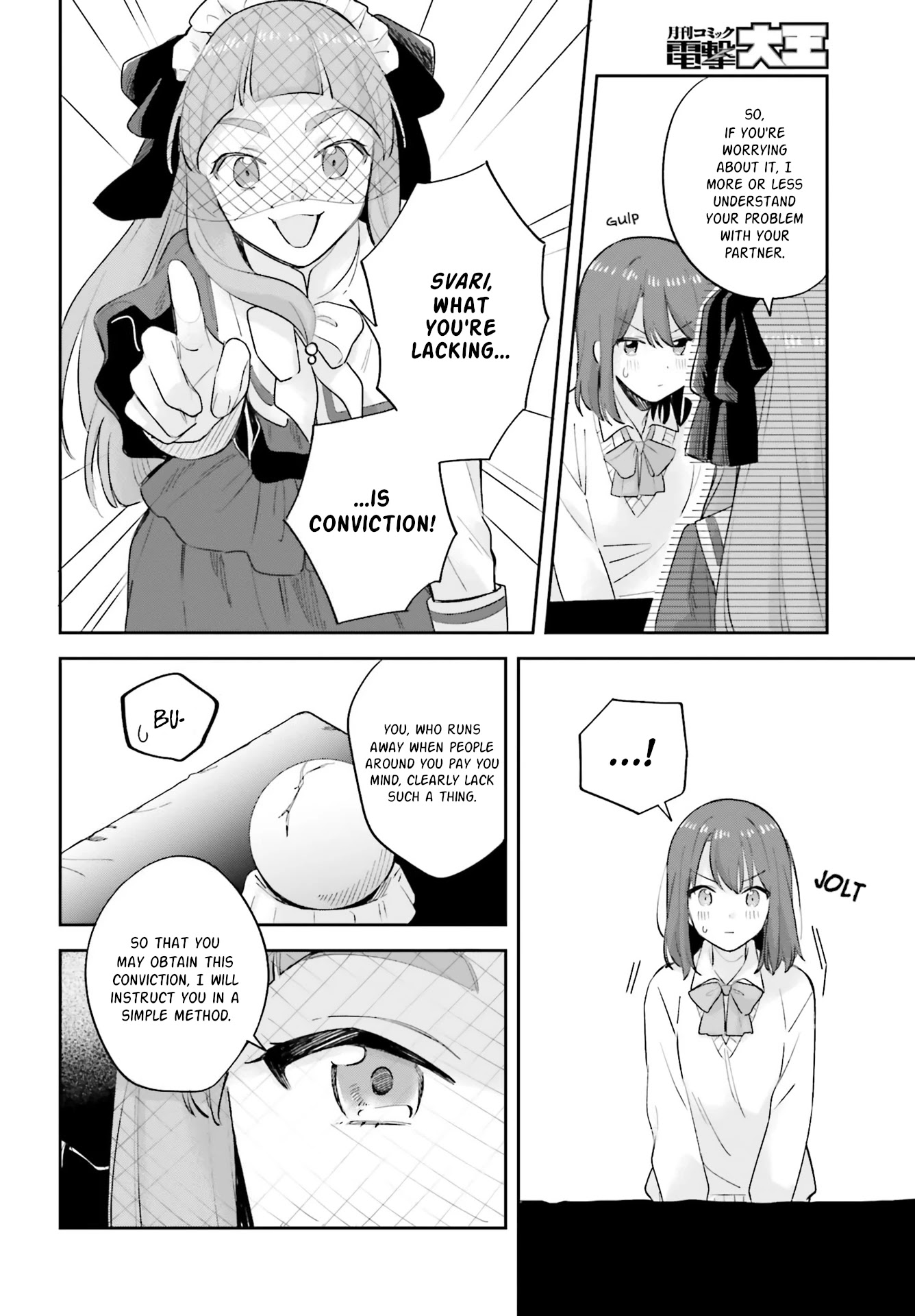 Adachi to Shimamura (Moke Yuzuhara) chapter 20 page 18