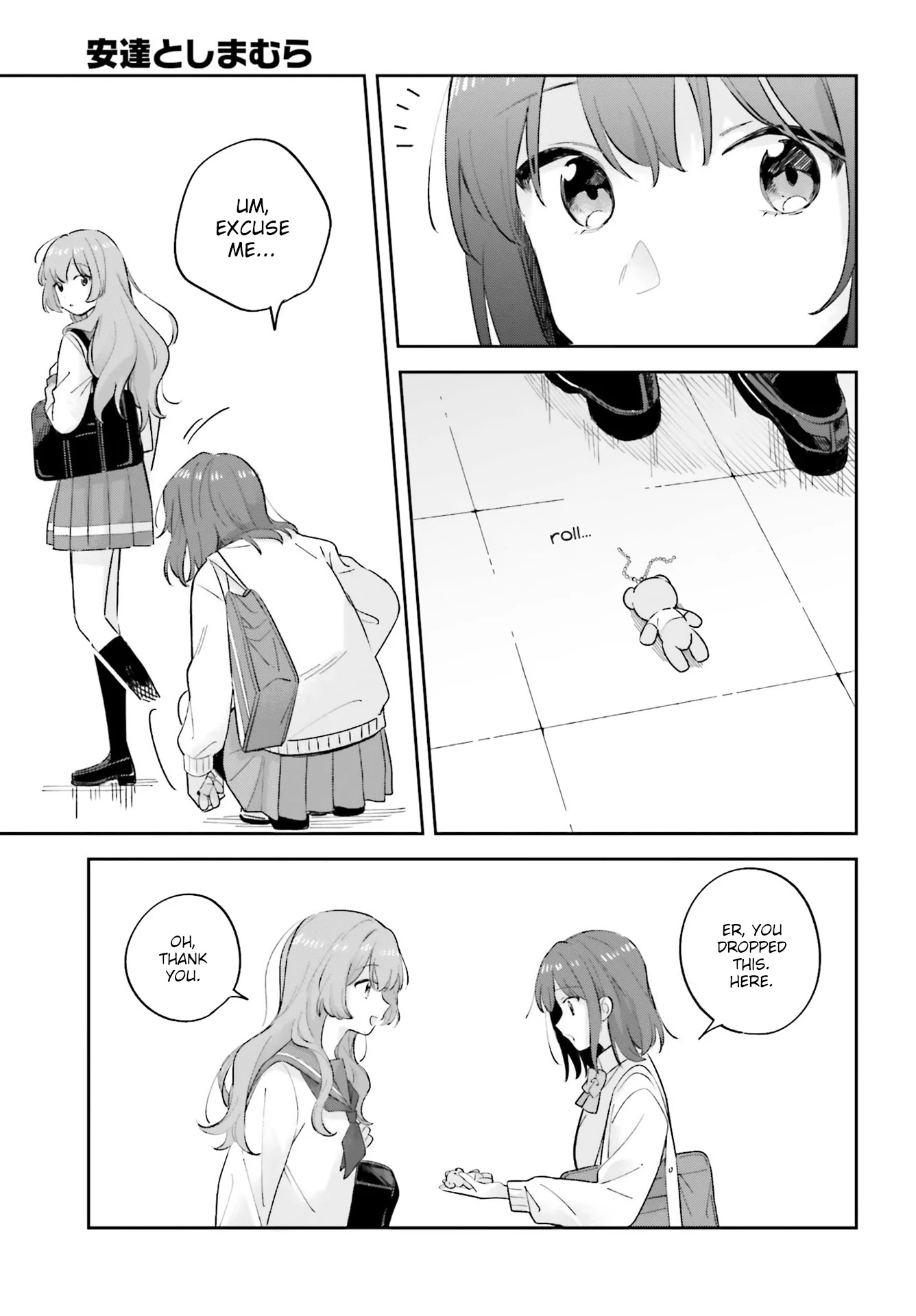 Adachi to Shimamura (Moke Yuzuhara) chapter 20 page 9
