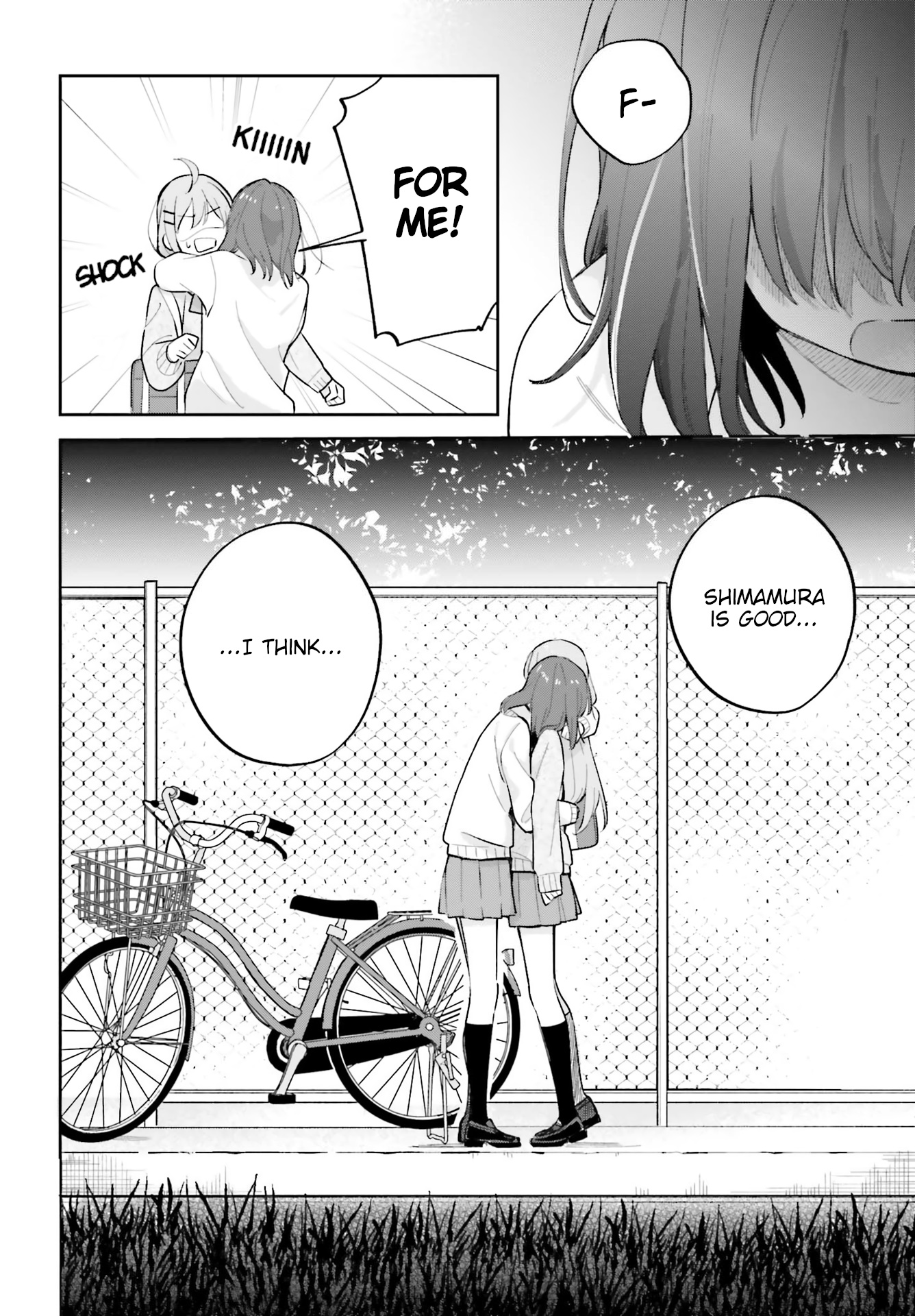 Adachi to Shimamura (Moke Yuzuhara) chapter 21 page 16