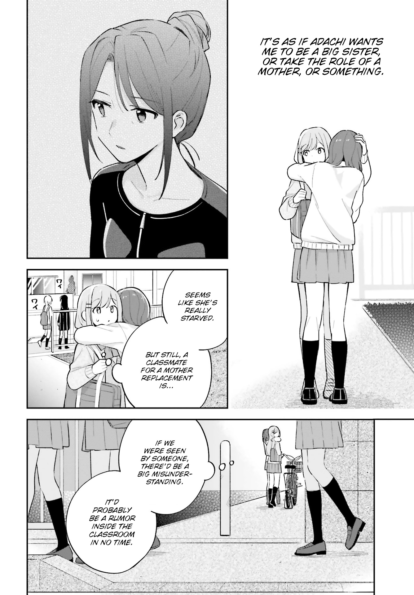 Adachi to Shimamura (Moke Yuzuhara) chapter 21 page 18