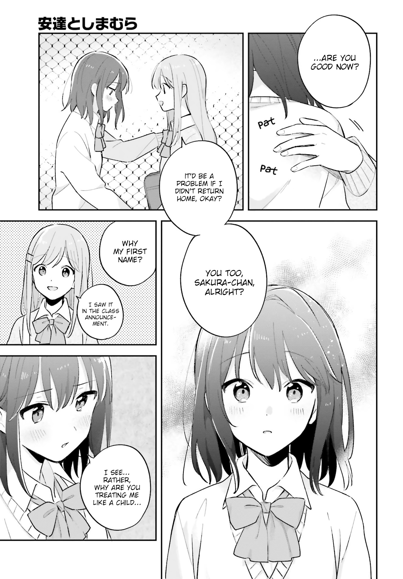 Adachi to Shimamura (Moke Yuzuhara) chapter 21 page 19