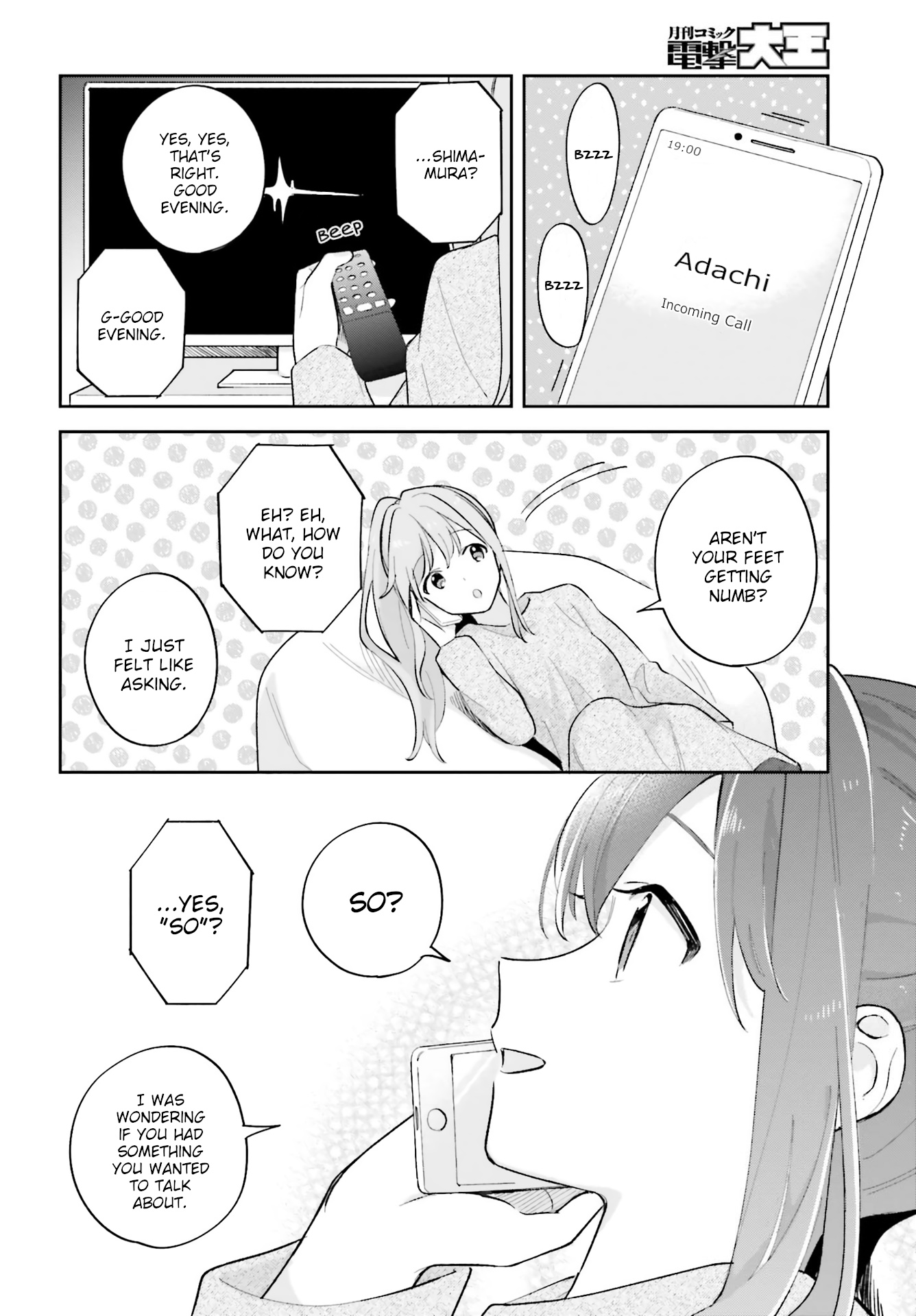 Adachi to Shimamura (Moke Yuzuhara) chapter 21 page 22