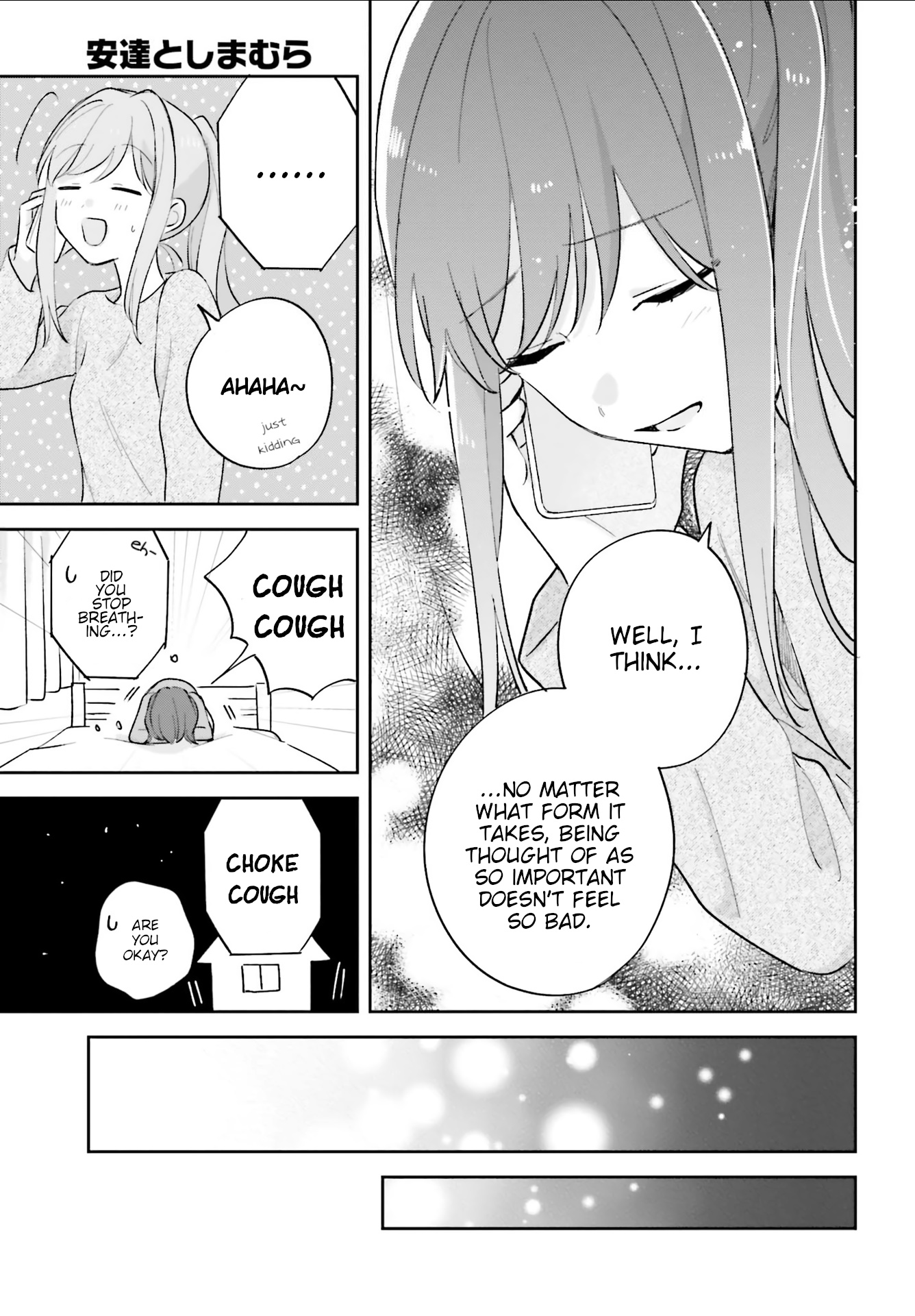 Adachi to Shimamura (Moke Yuzuhara) chapter 21 page 27