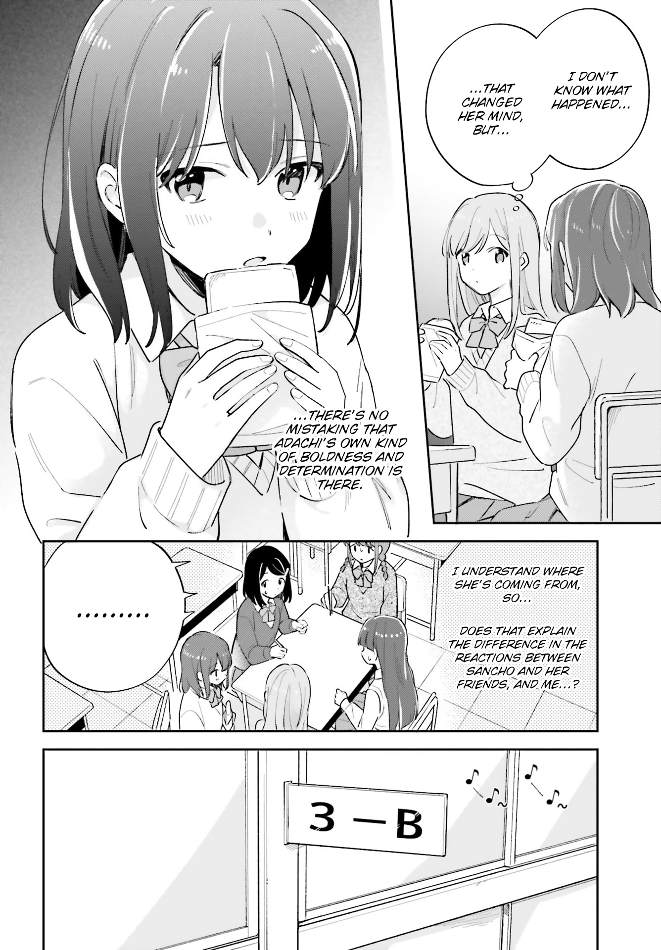 Adachi to Shimamura (Moke Yuzuhara) chapter 21 page 6