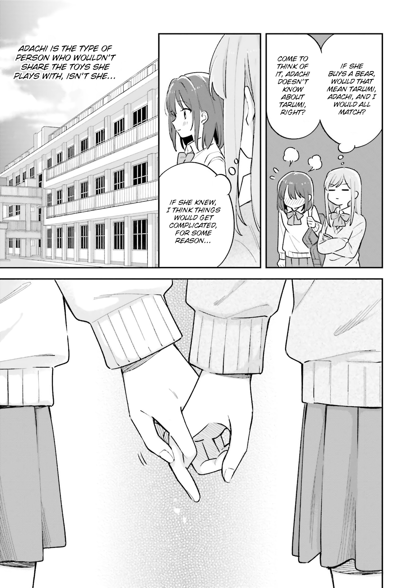 Adachi to Shimamura (Moke Yuzuhara) chapter 21 page 9