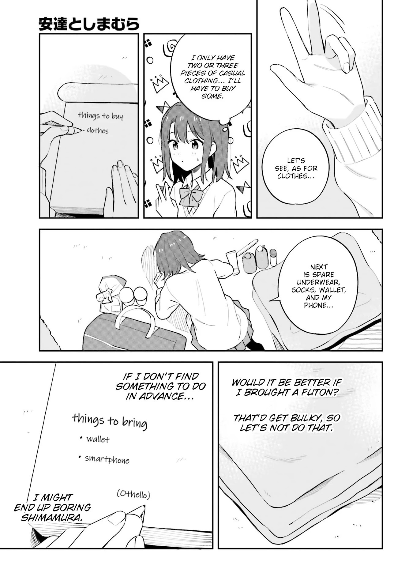 Adachi to Shimamura (Moke Yuzuhara) chapter 22 page 13