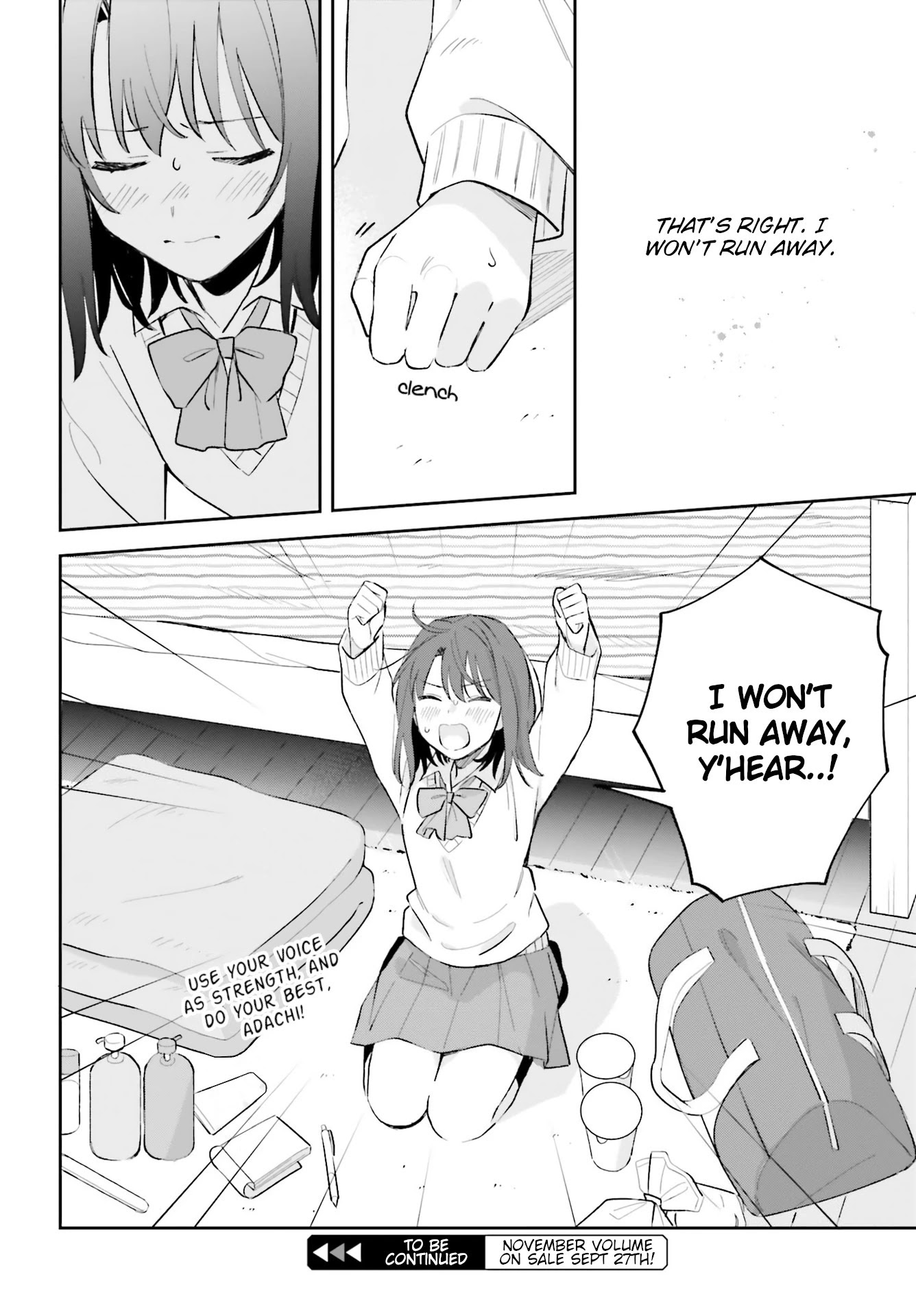 Adachi to Shimamura (Moke Yuzuhara) chapter 22 page 16