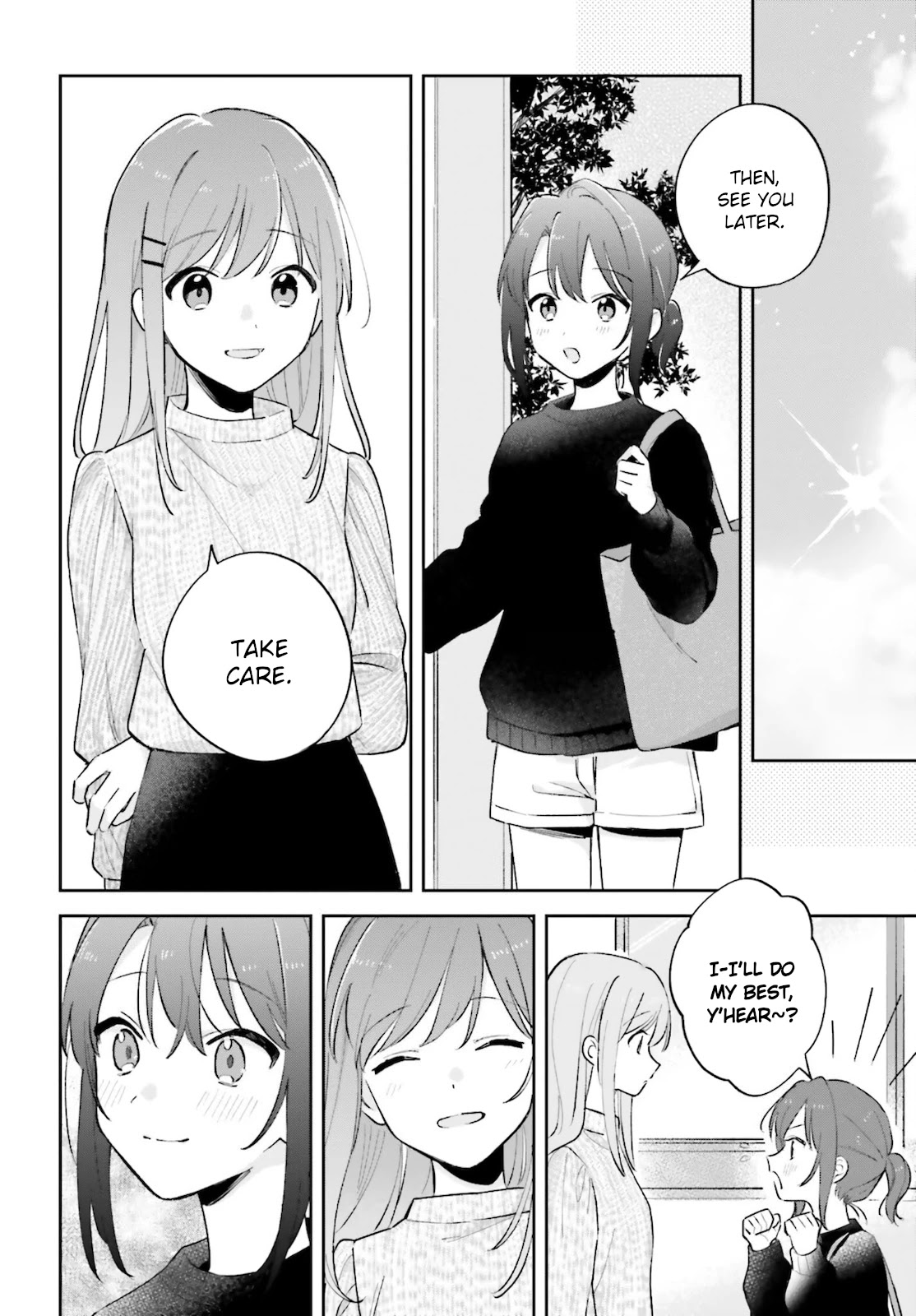 Adachi to Shimamura (Moke Yuzuhara) chapter 23 page 16
