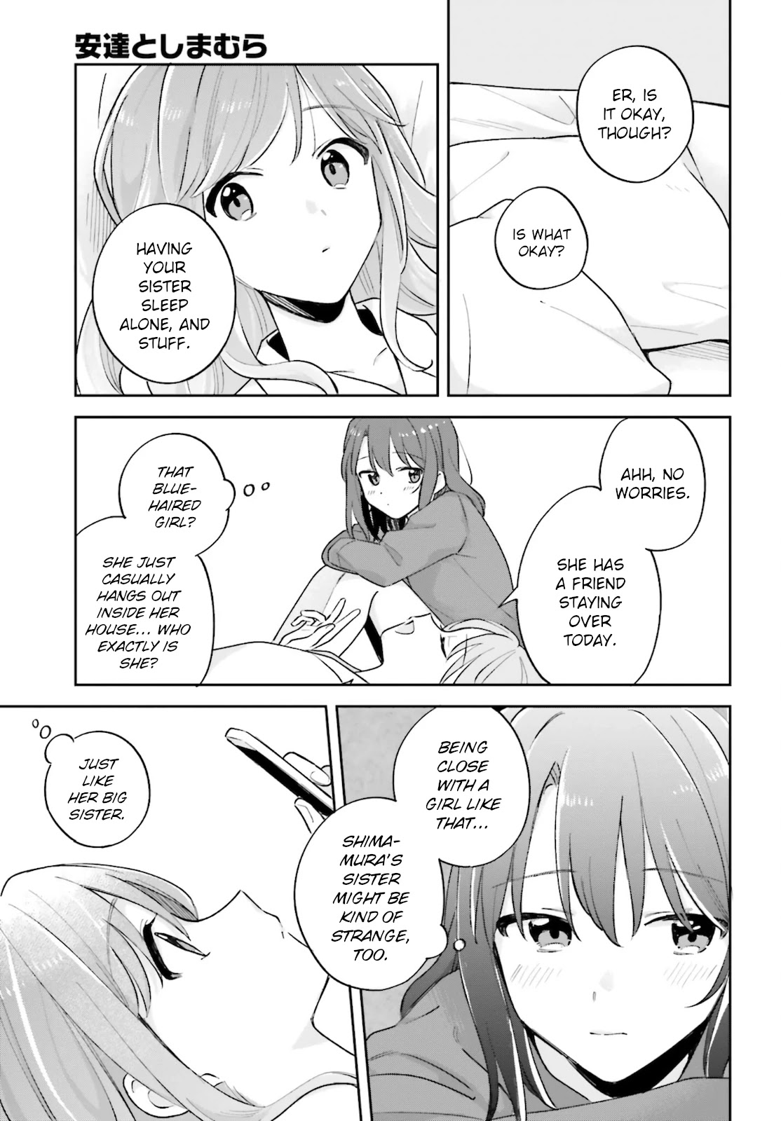 Adachi to Shimamura (Moke Yuzuhara) chapter 24 page 15