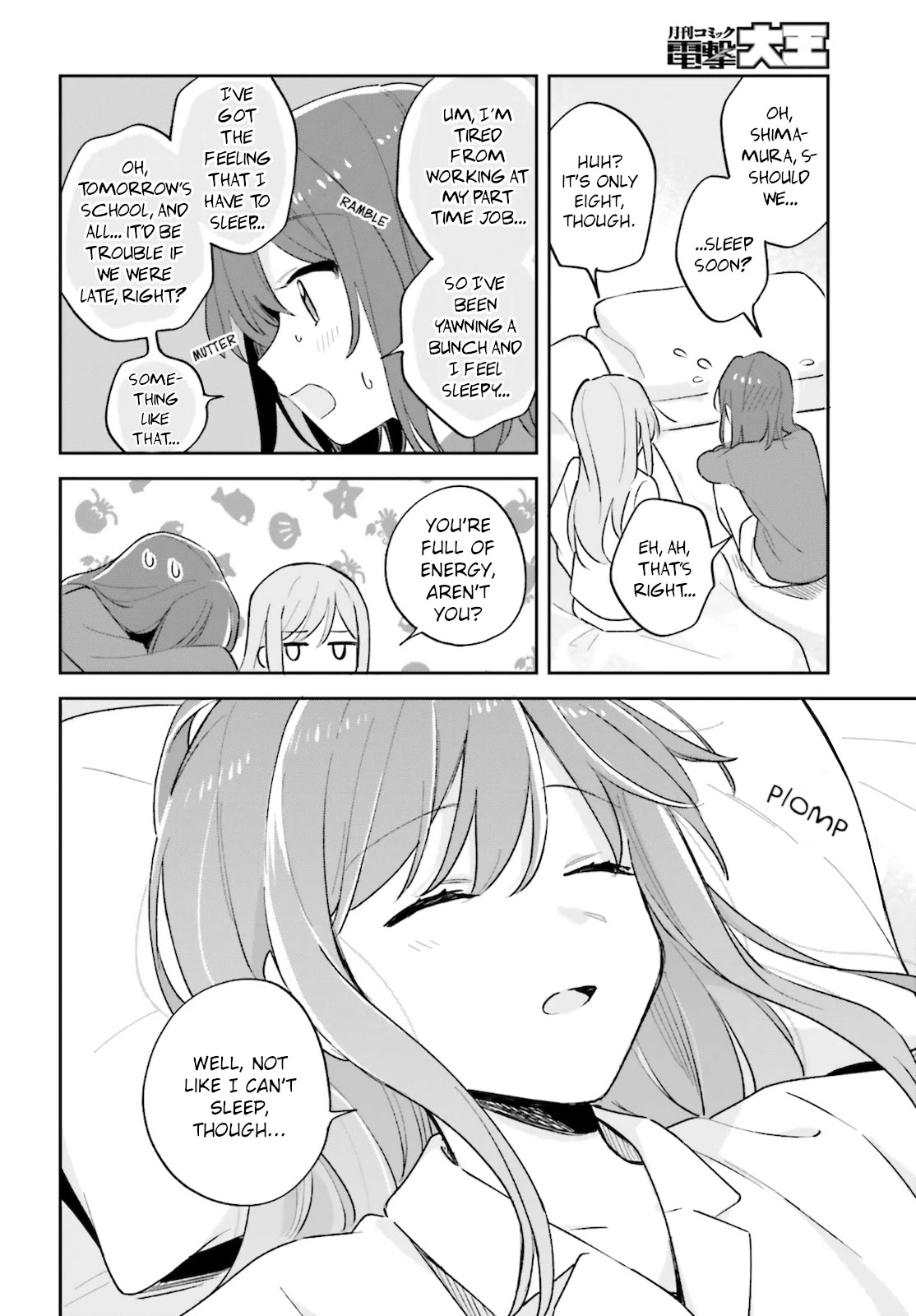 Adachi to Shimamura (Moke Yuzuhara) chapter 24 page 16