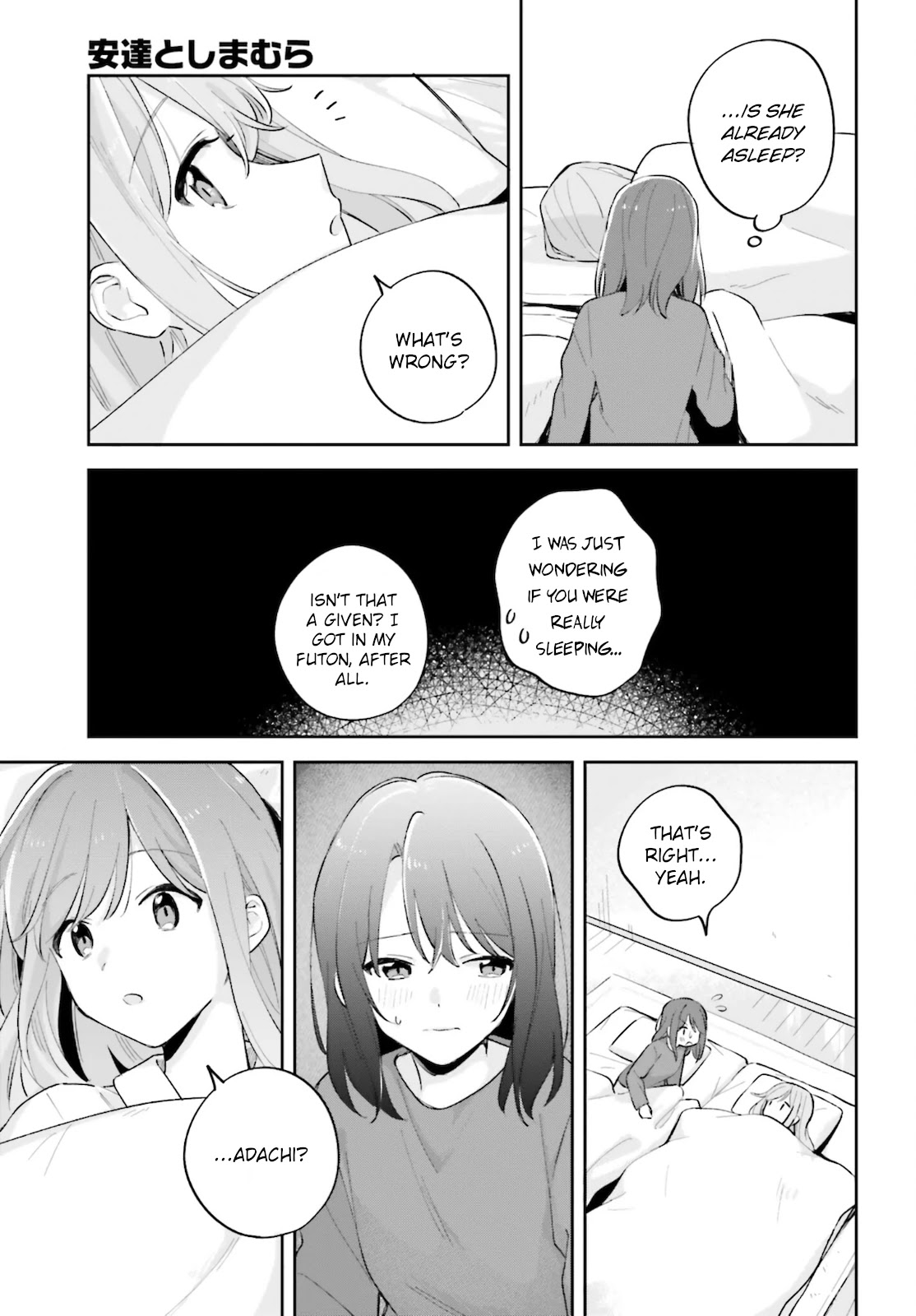 Adachi to Shimamura (Moke Yuzuhara) chapter 24 page 19