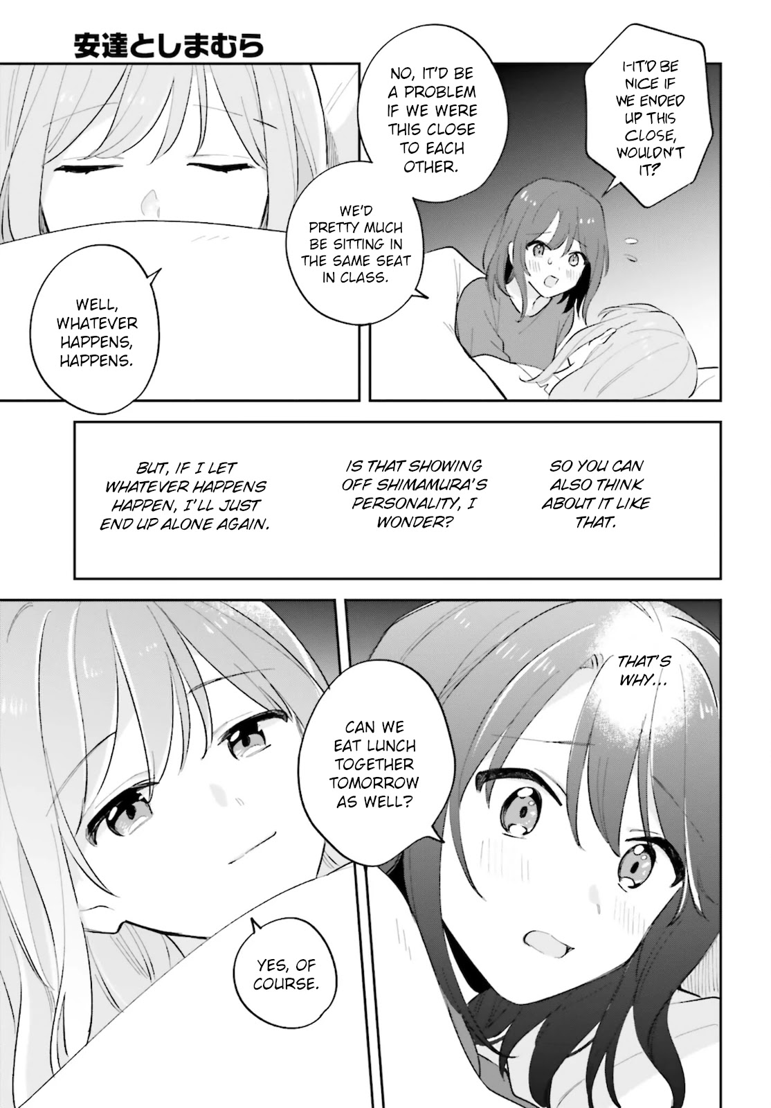 Adachi to Shimamura (Moke Yuzuhara) chapter 24 page 27
