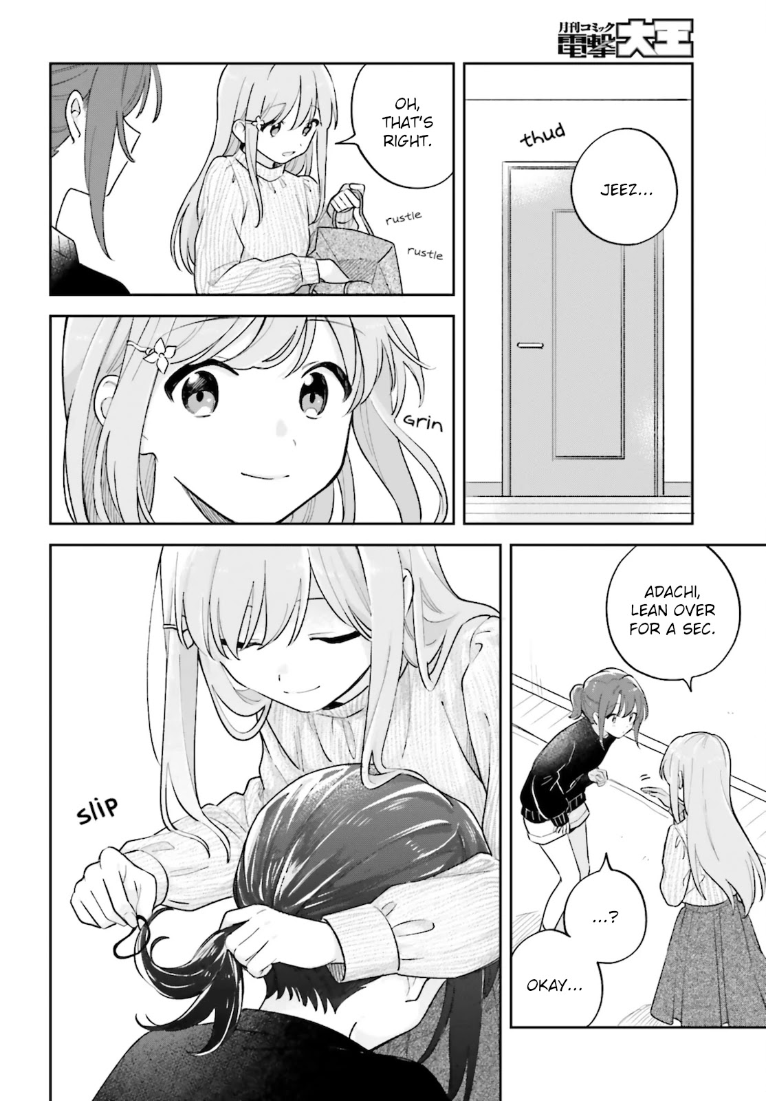 Adachi to Shimamura (Moke Yuzuhara) chapter 24 page 4