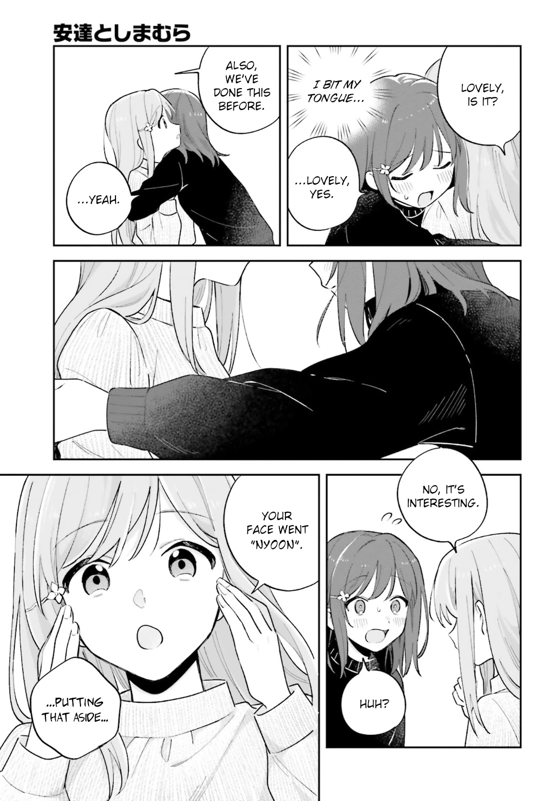 Adachi to Shimamura (Moke Yuzuhara) chapter 24 page 9