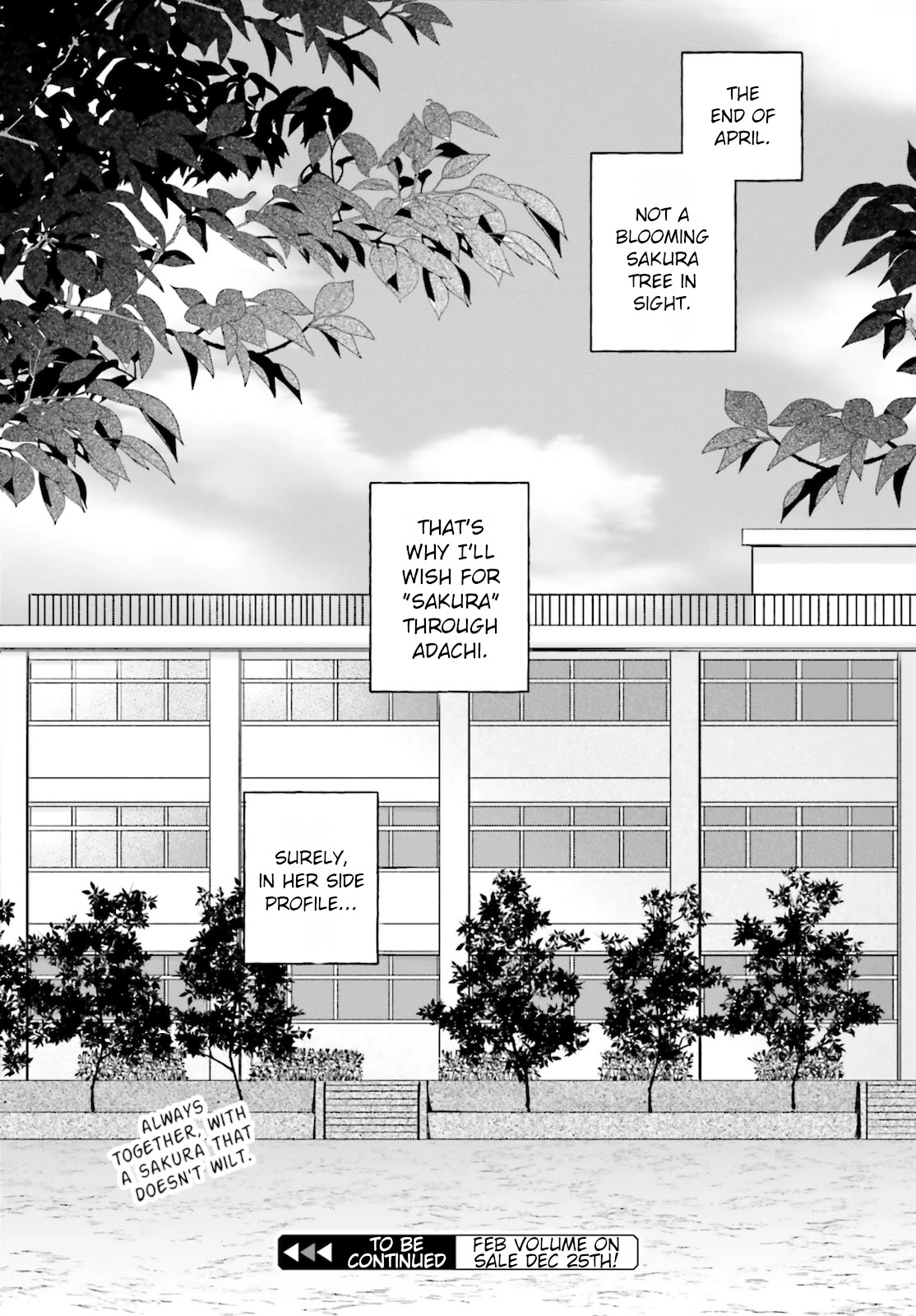 Adachi to Shimamura (Moke Yuzuhara) chapter 25 page 14