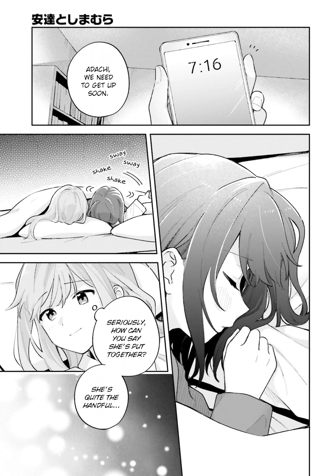 Adachi to Shimamura (Moke Yuzuhara) chapter 25 page 5