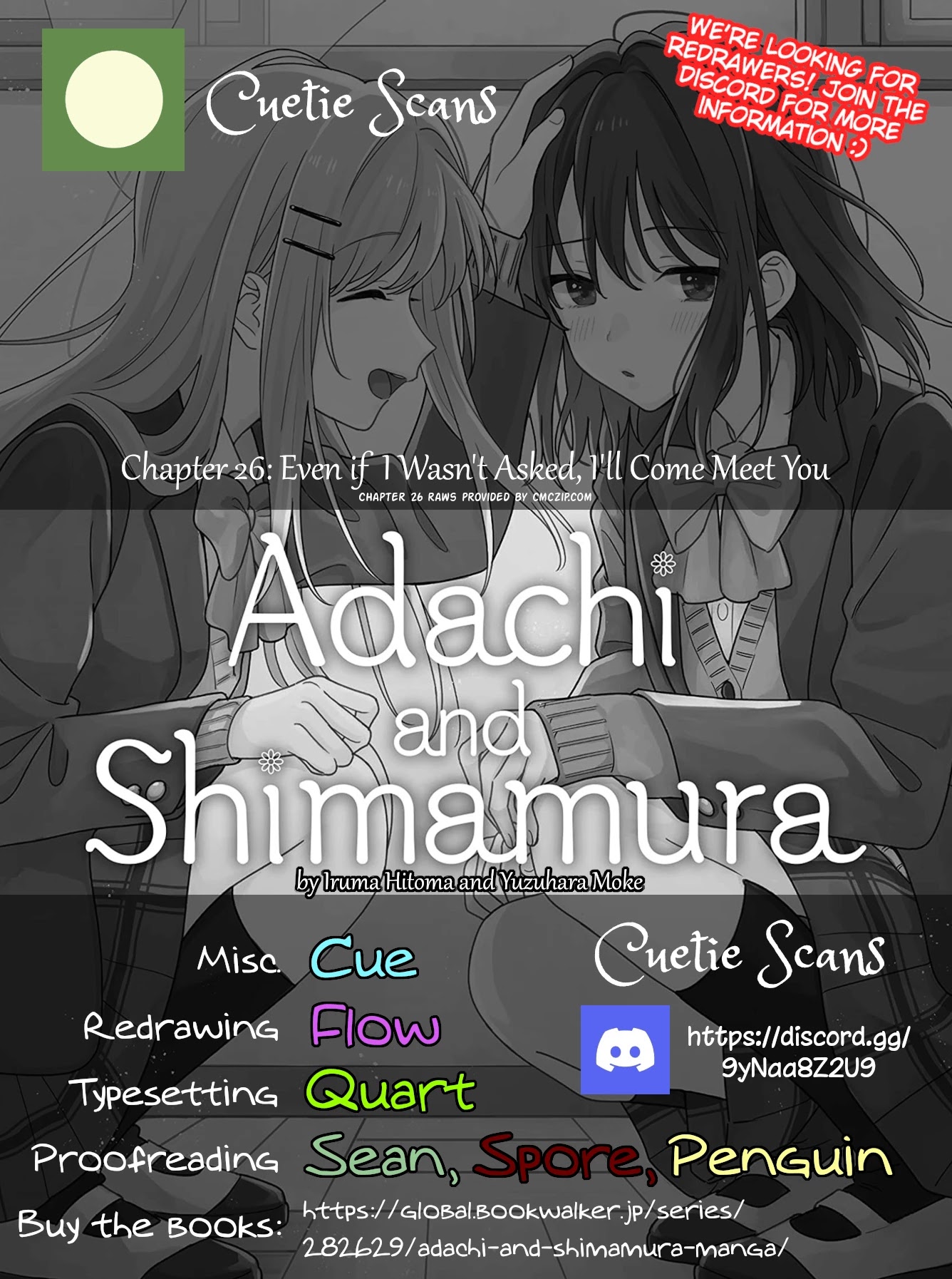 Adachi to Shimamura (Moke Yuzuhara) chapter 26 page 17