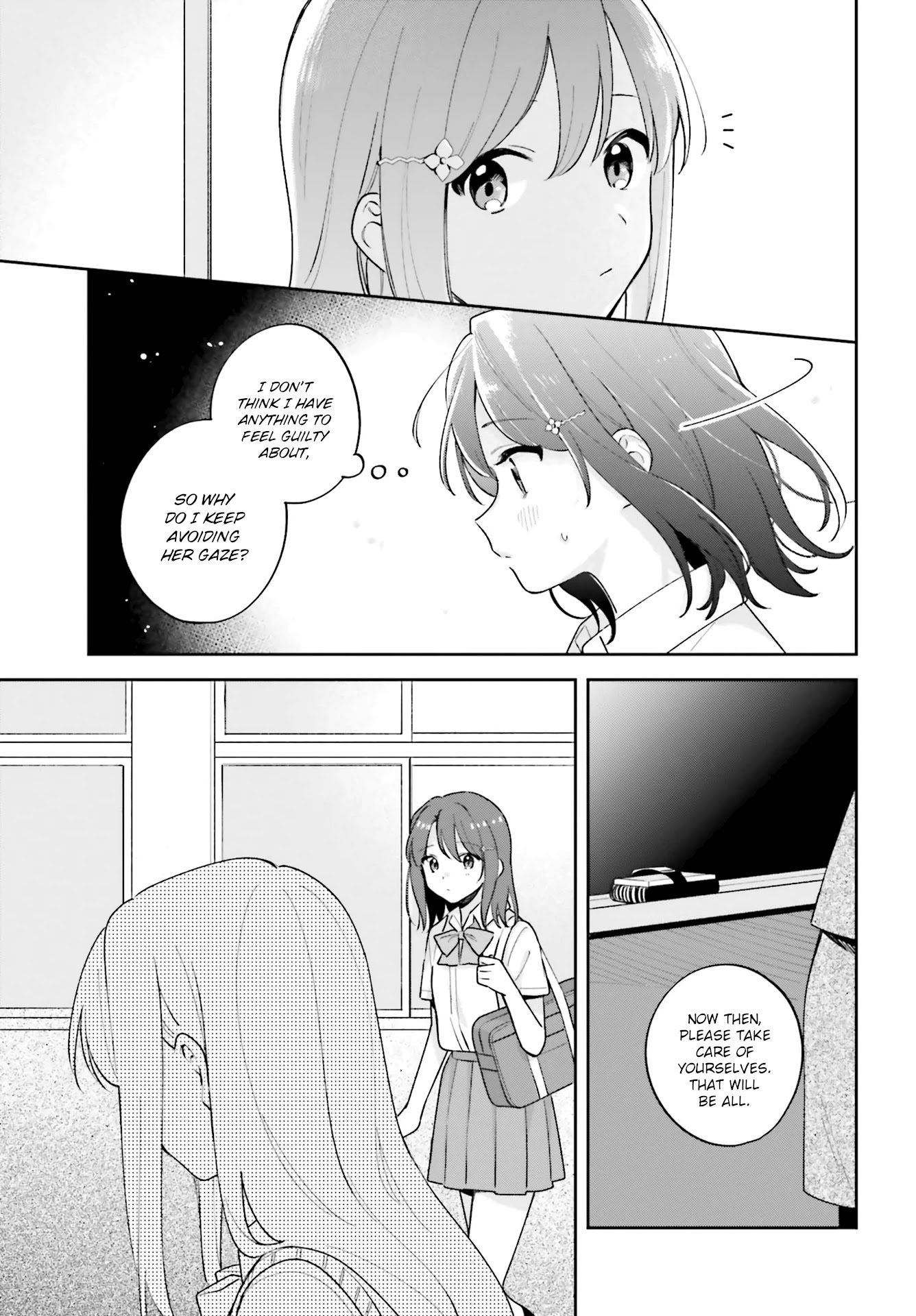 Adachi to Shimamura (Moke Yuzuhara) chapter 26 page 3