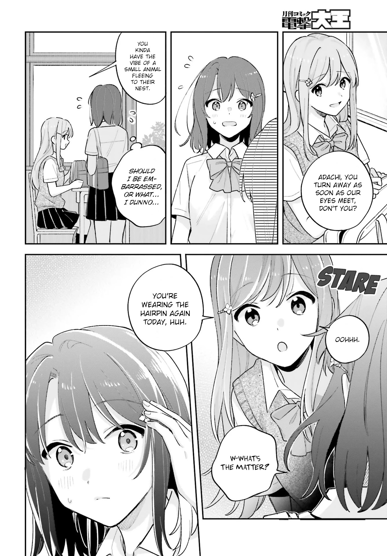 Adachi to Shimamura (Moke Yuzuhara) chapter 26 page 4