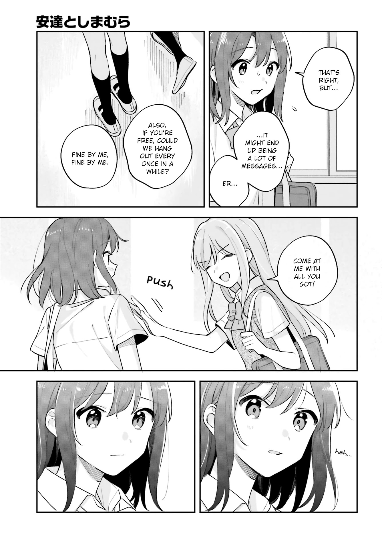 Adachi to Shimamura (Moke Yuzuhara) chapter 26 page 7