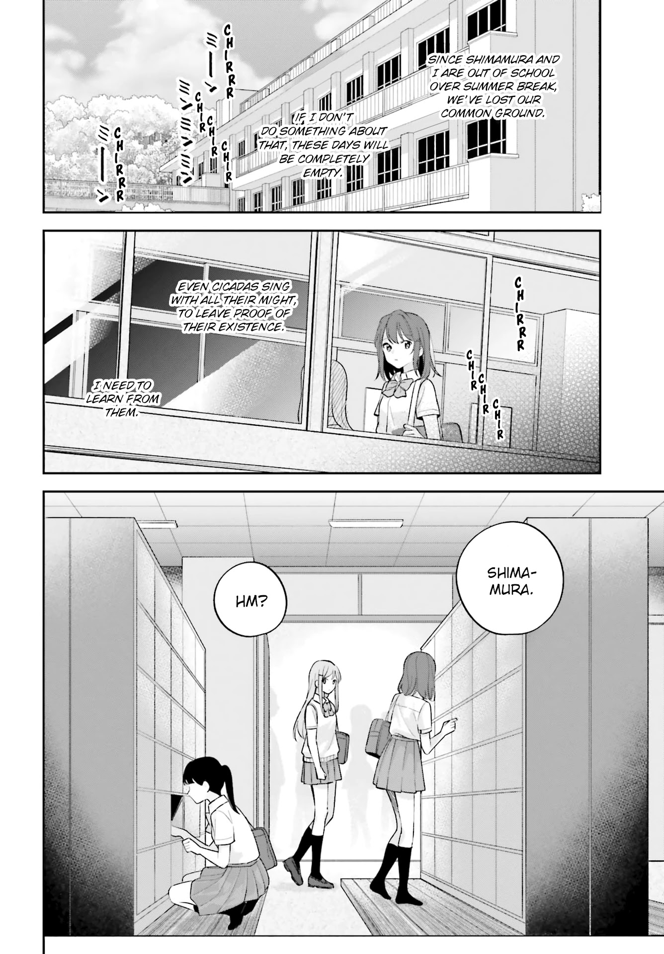 Adachi to Shimamura (Moke Yuzuhara) chapter 26 page 8