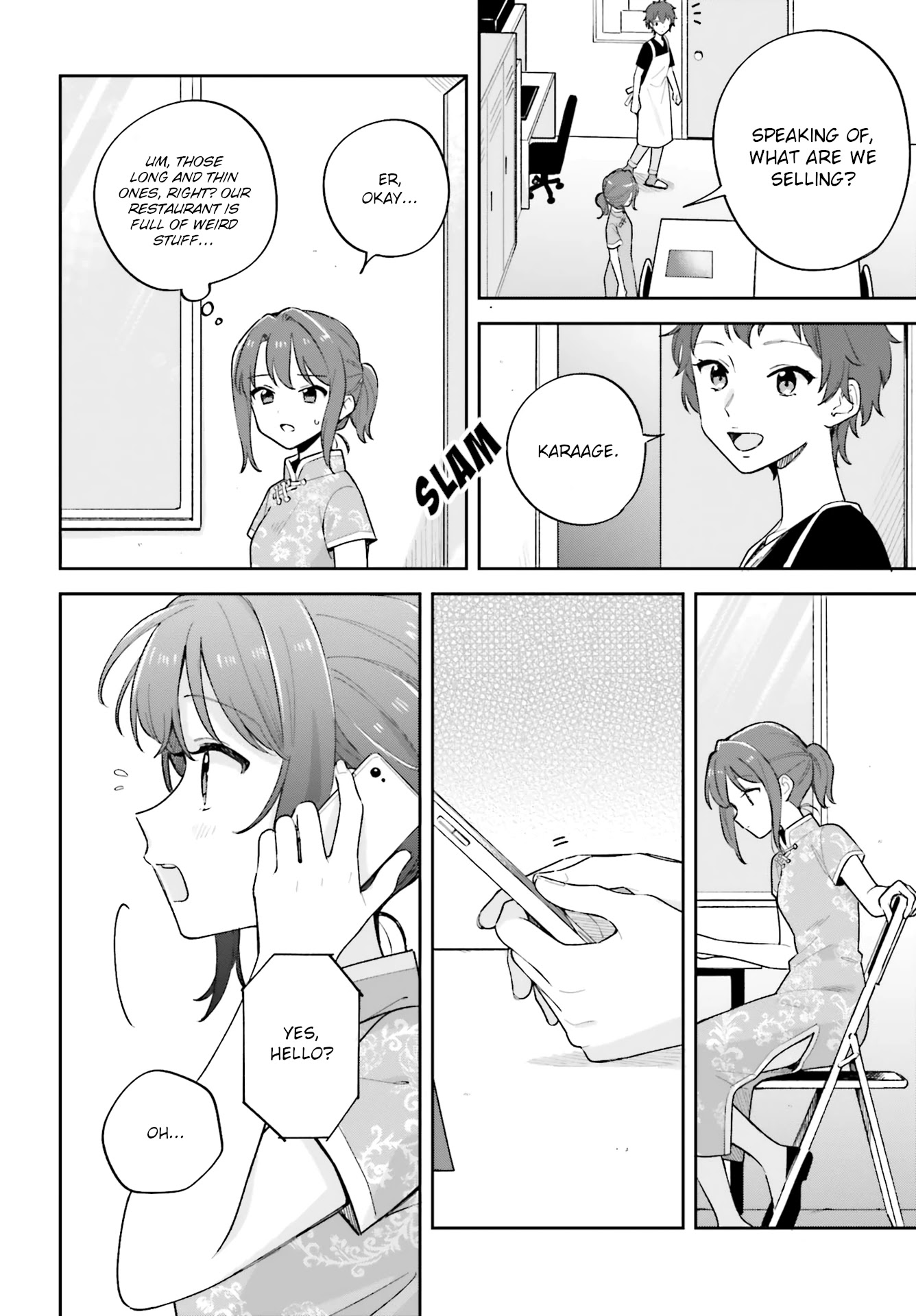 Adachi to Shimamura (Moke Yuzuhara) chapter 27.2 page 4