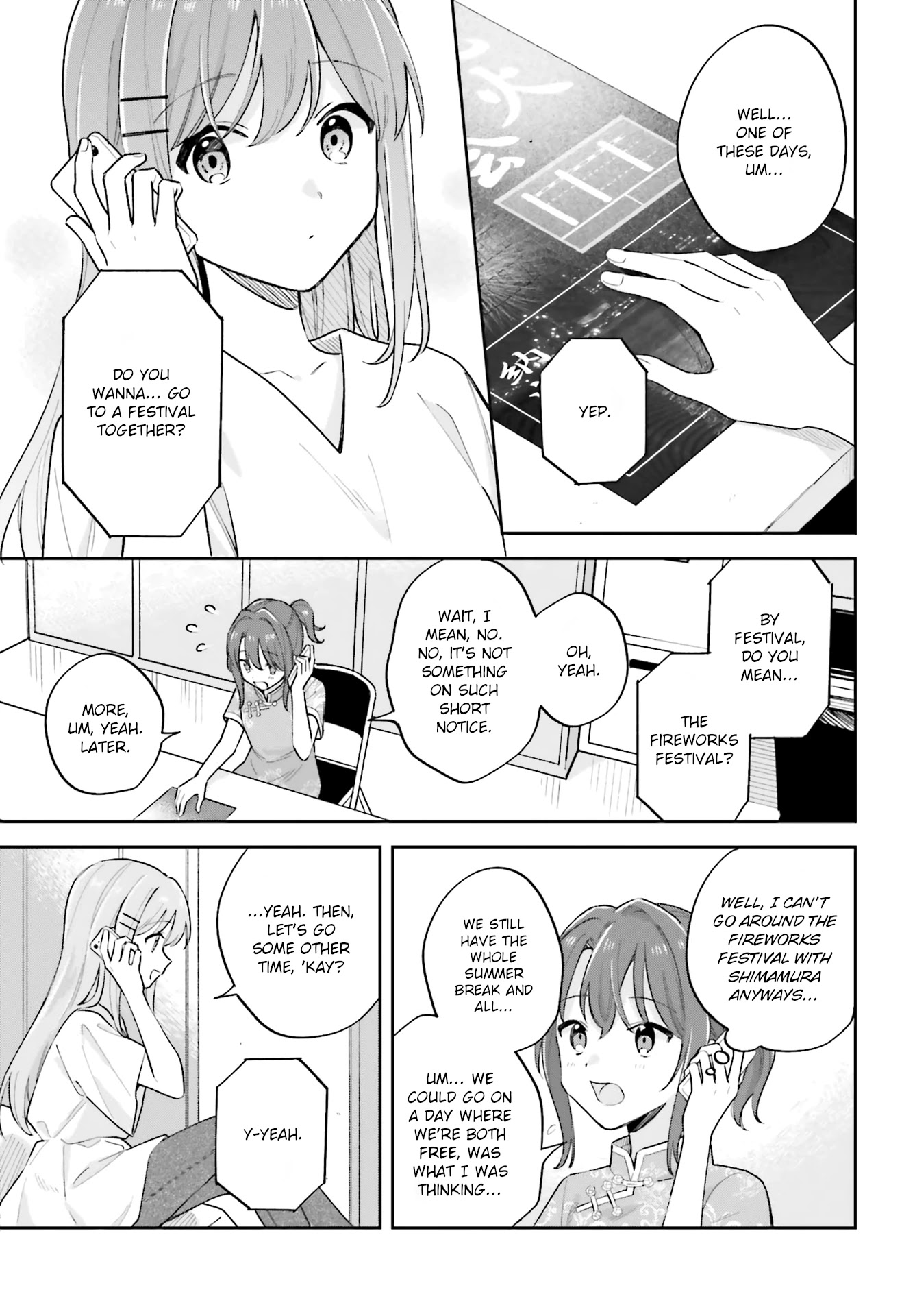 Adachi to Shimamura (Moke Yuzuhara) chapter 27.2 page 7