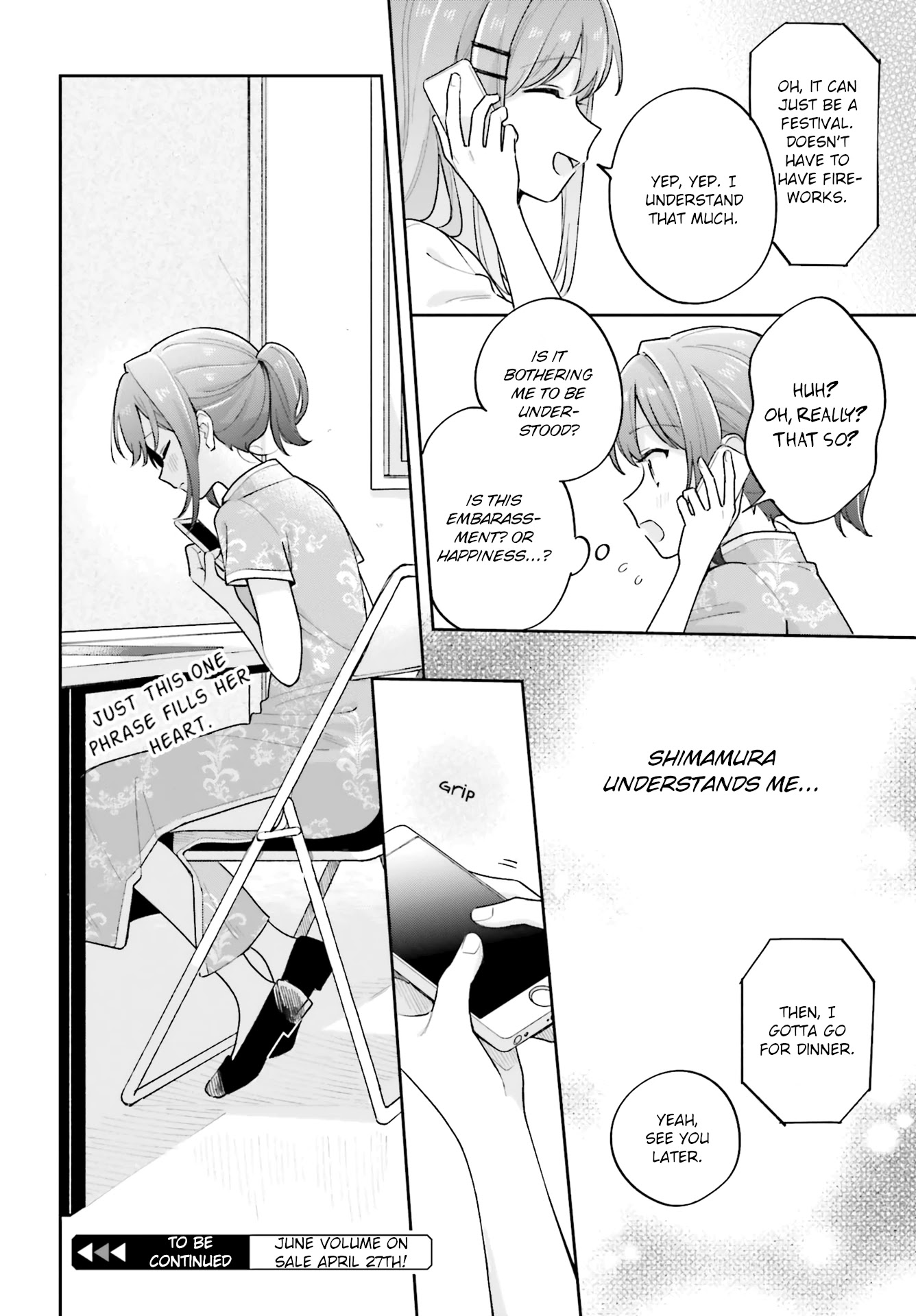 Adachi to Shimamura (Moke Yuzuhara) chapter 27.2 page 8