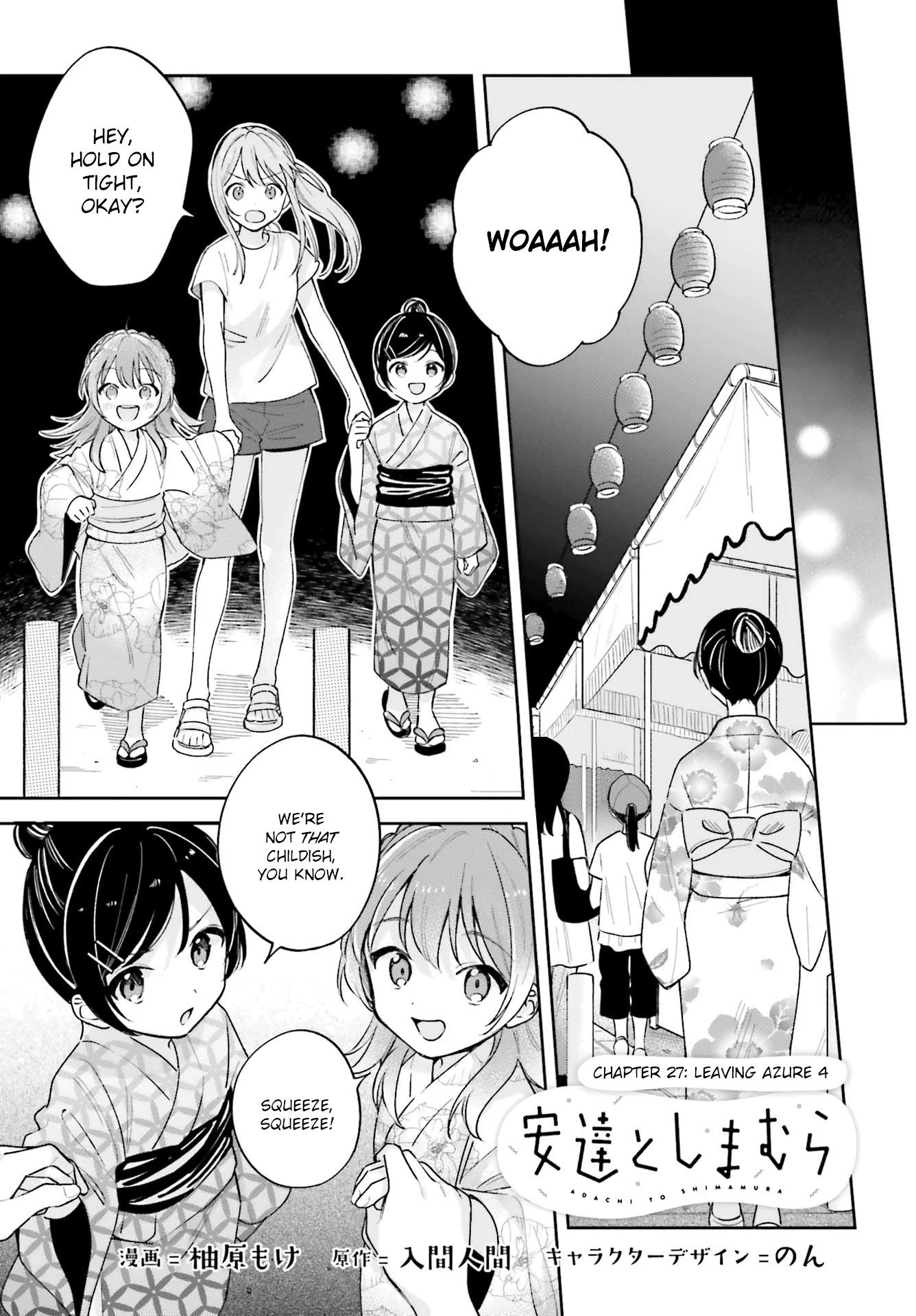 Adachi to Shimamura (Moke Yuzuhara) chapter 29 page 1