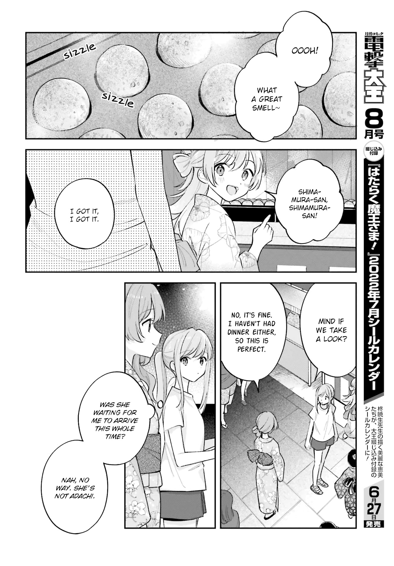 Adachi to Shimamura (Moke Yuzuhara) chapter 29 page 10