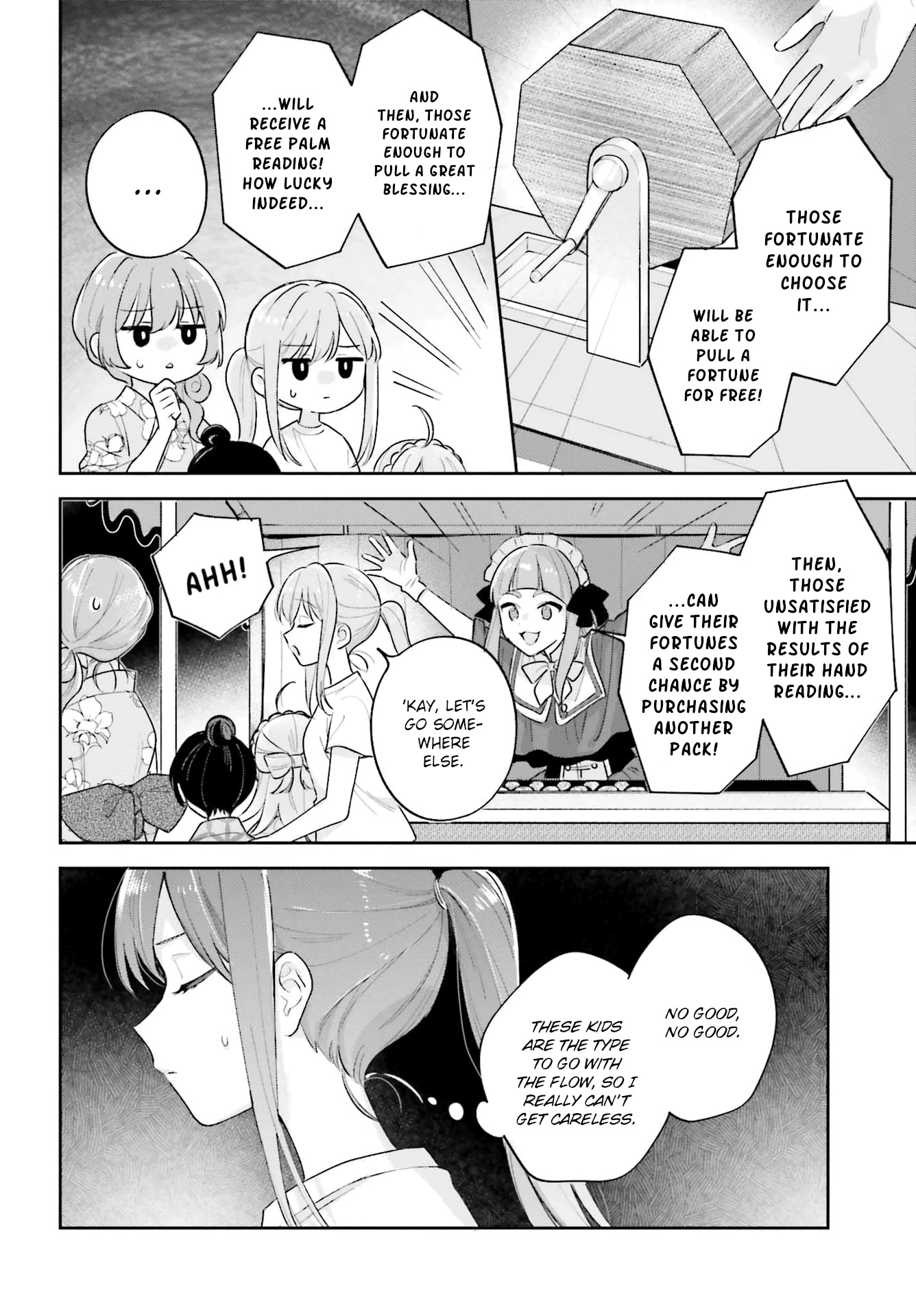 Adachi to Shimamura (Moke Yuzuhara) chapter 29 page 12