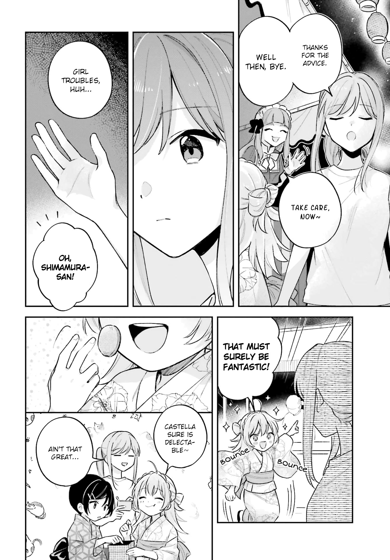 Adachi to Shimamura (Moke Yuzuhara) chapter 29 page 14