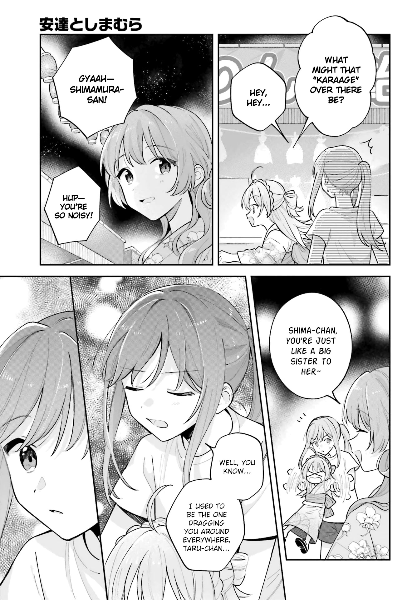 Adachi to Shimamura (Moke Yuzuhara) chapter 29 page 15