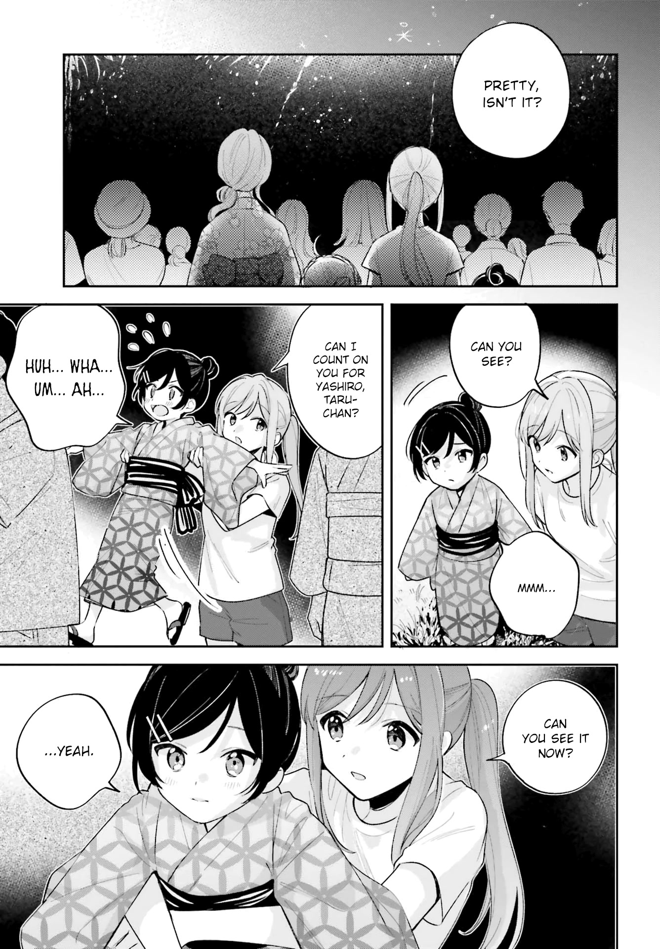 Adachi to Shimamura (Moke Yuzuhara) chapter 29 page 17