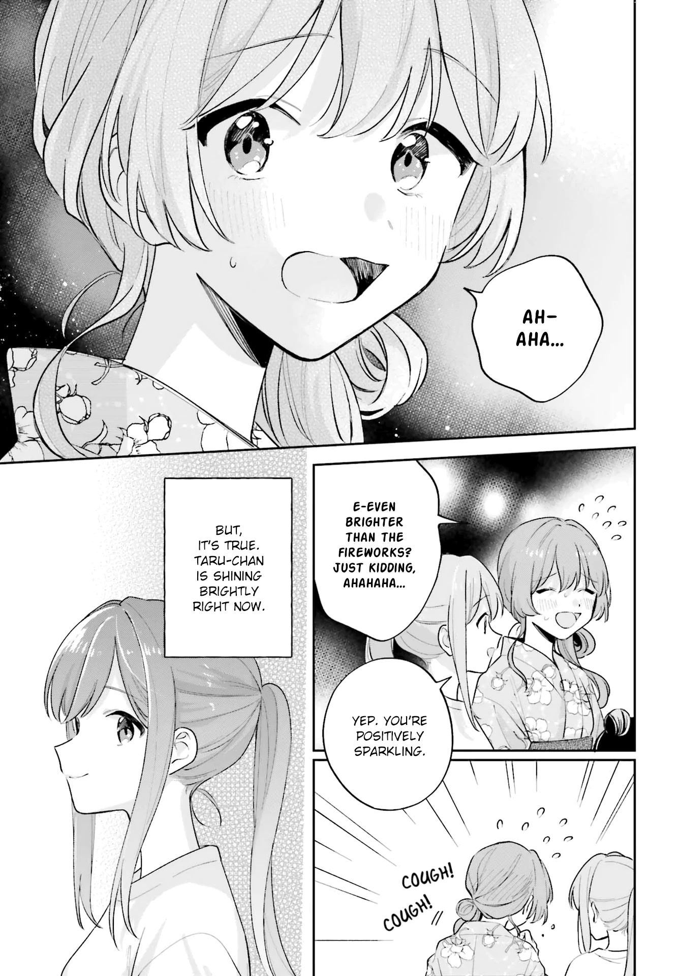 Adachi to Shimamura (Moke Yuzuhara) chapter 29 page 23
