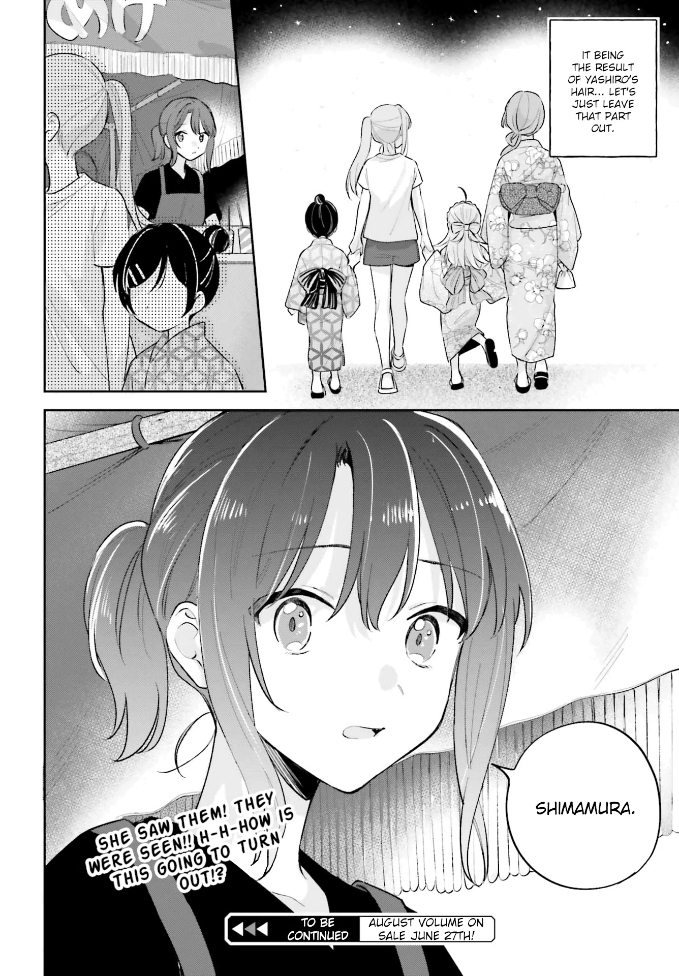 Adachi to Shimamura (Moke Yuzuhara) chapter 29 page 24