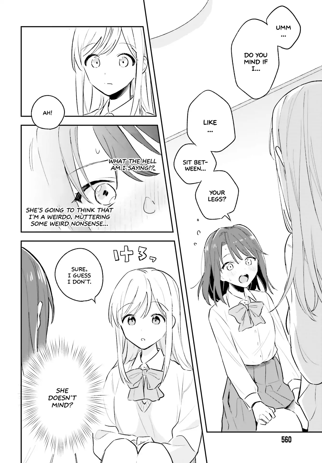 Adachi to Shimamura (Moke Yuzuhara) chapter 3 page 16