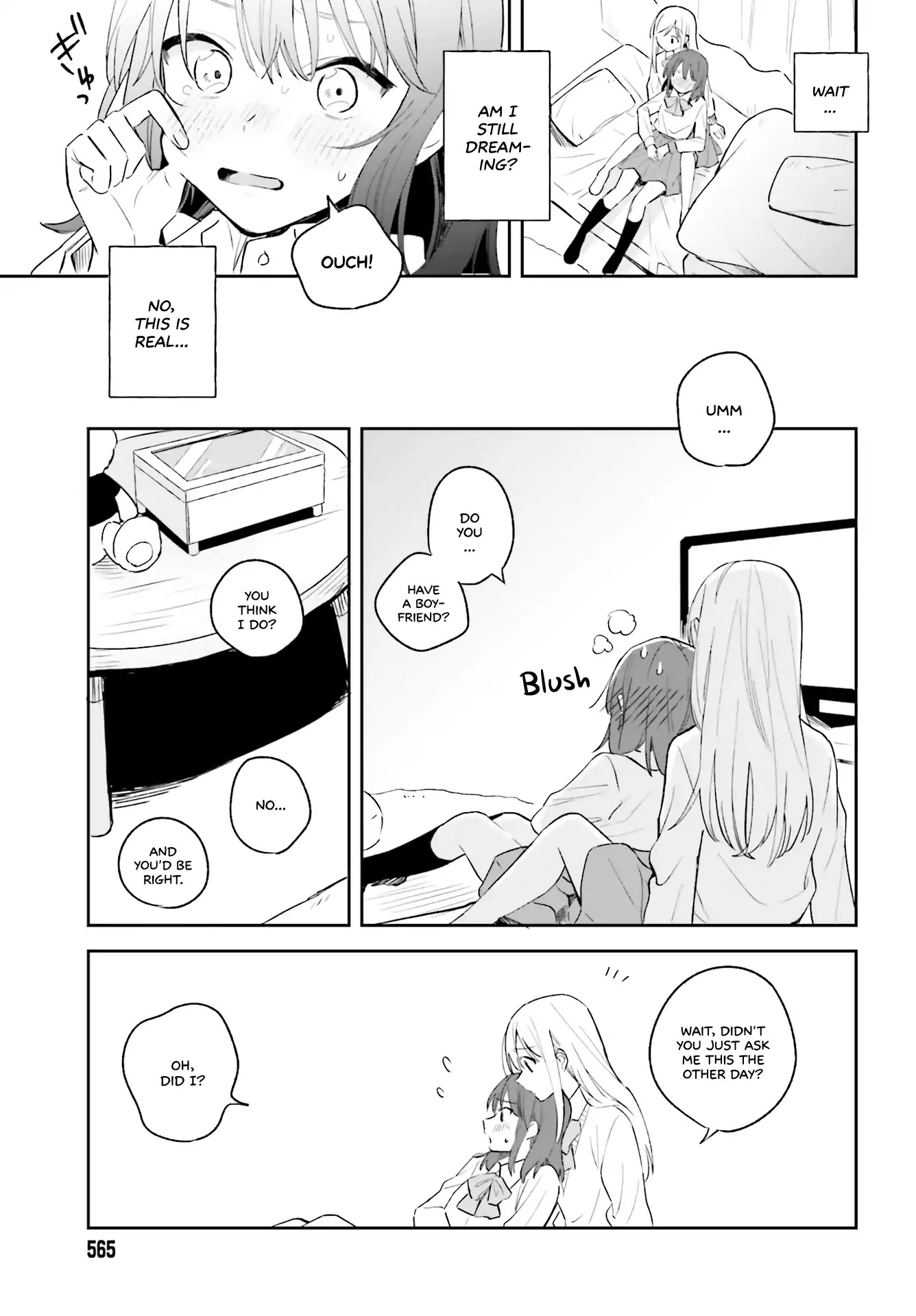 Adachi to Shimamura (Moke Yuzuhara) chapter 3 page 21