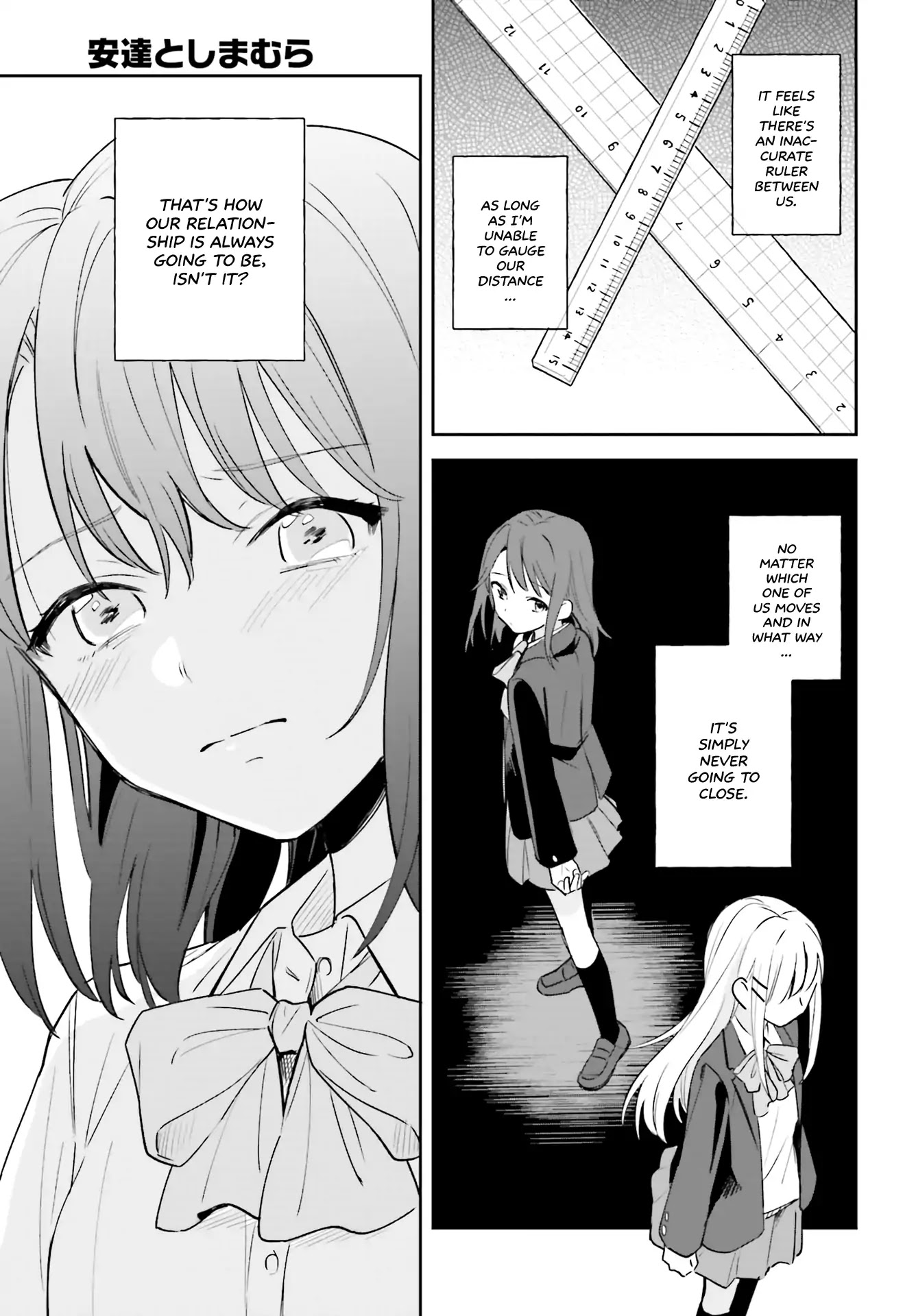 Adachi to Shimamura (Moke Yuzuhara) chapter 3 page 23