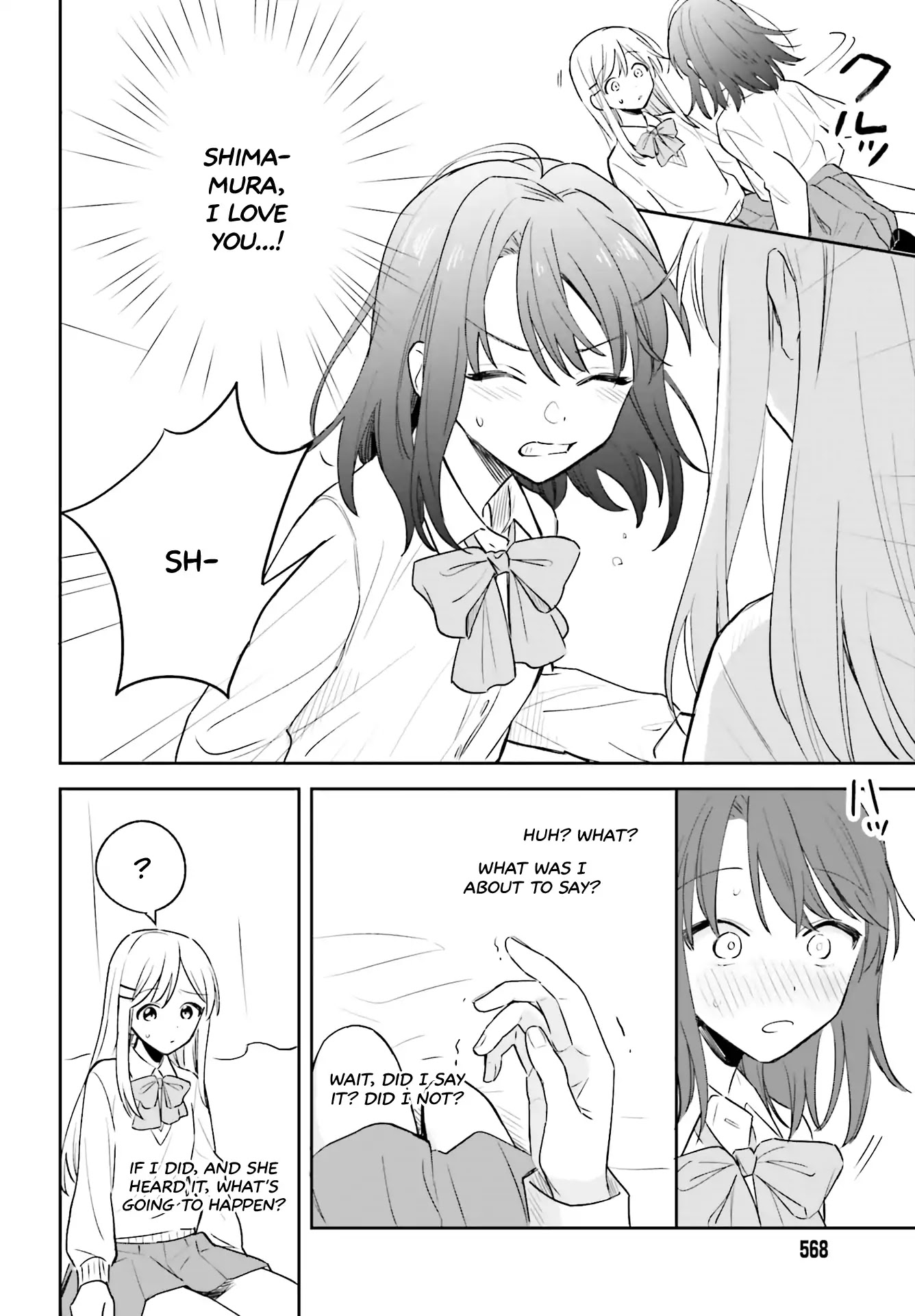 Adachi to Shimamura (Moke Yuzuhara) chapter 3 page 24
